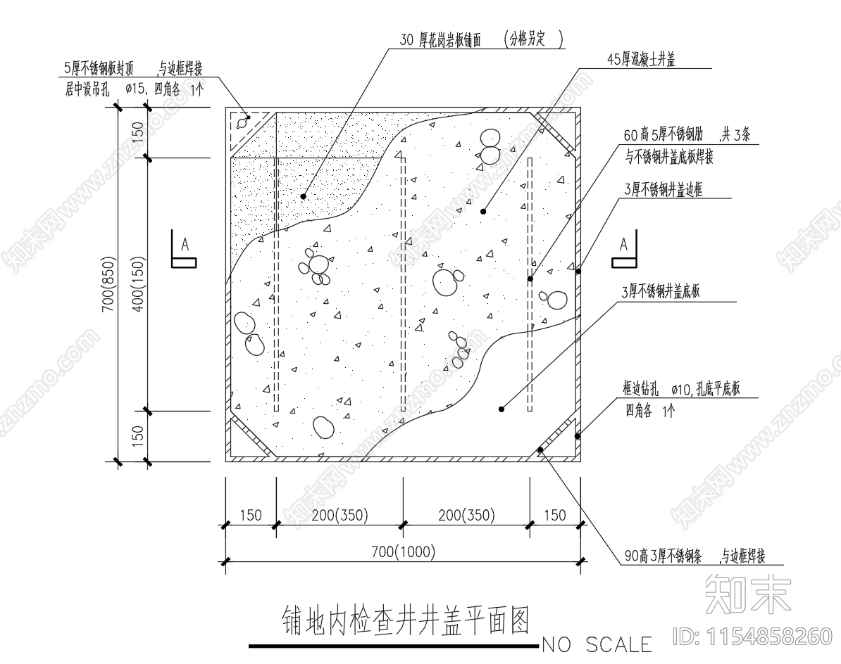 雨水污水检查井井盖大样图cad施工图下载【ID:1154858260】