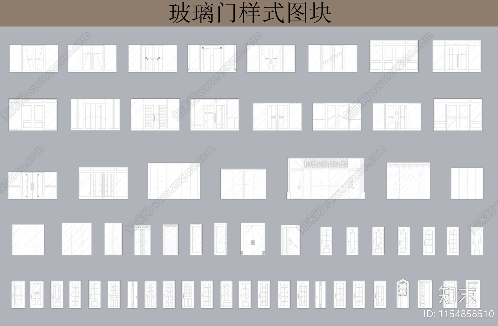 玻璃门样式图块施工图下载【ID:1154858510】