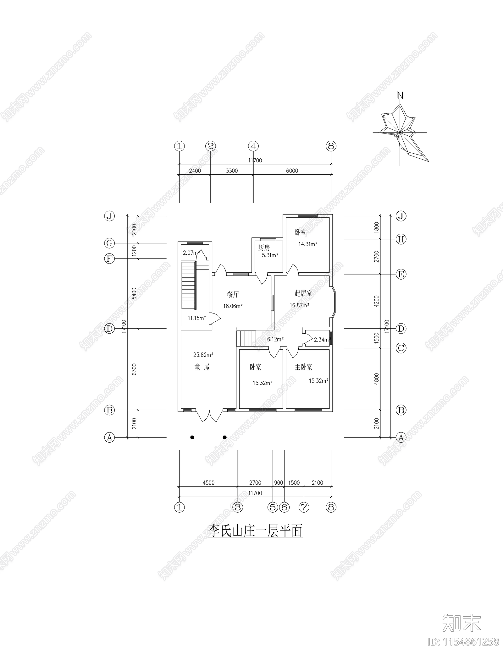 农家小型住宅建筑施工图下载【ID:1154861258】