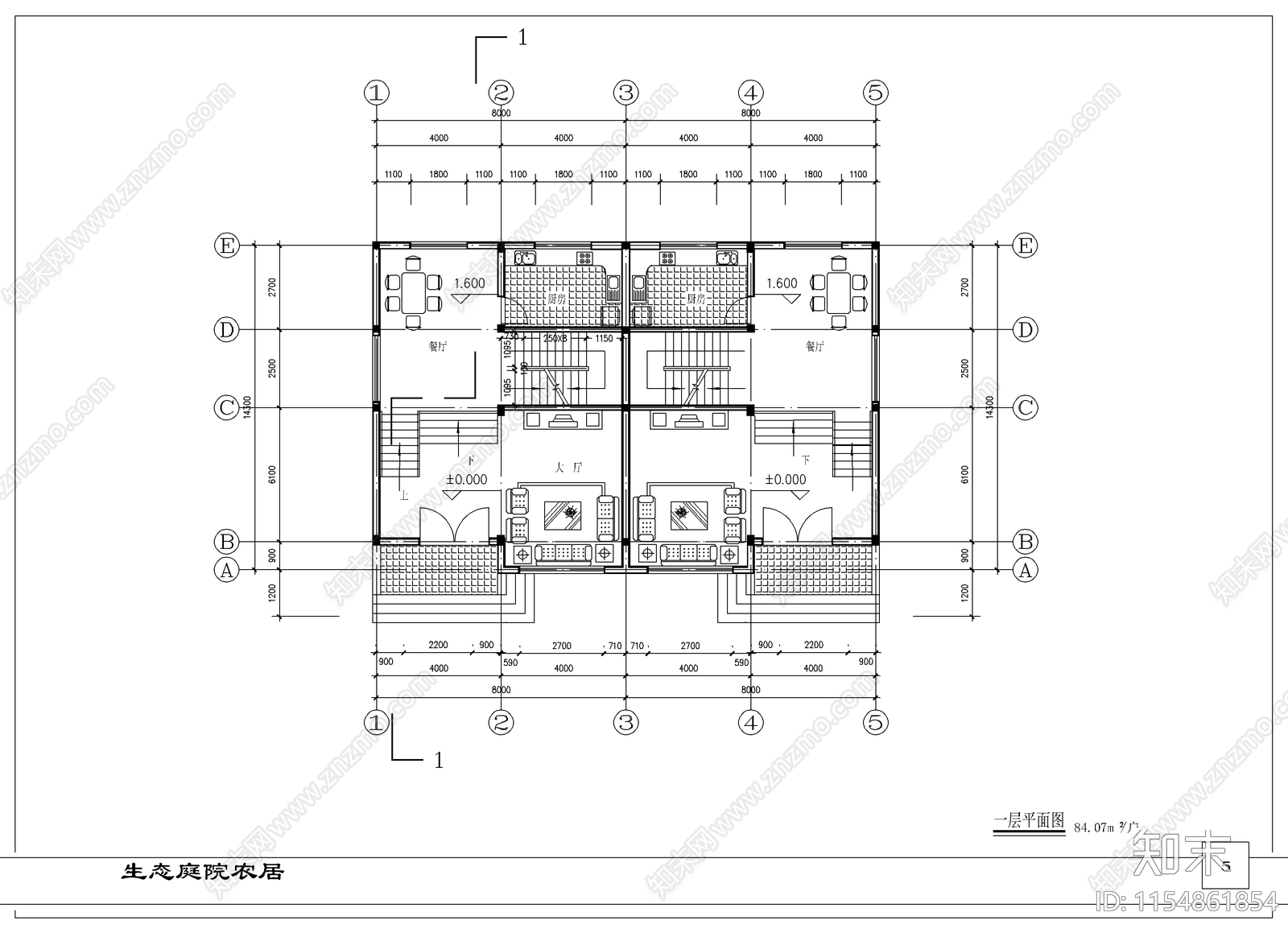 生态庭院农居建筑cad施工图下载【ID:1154861854】