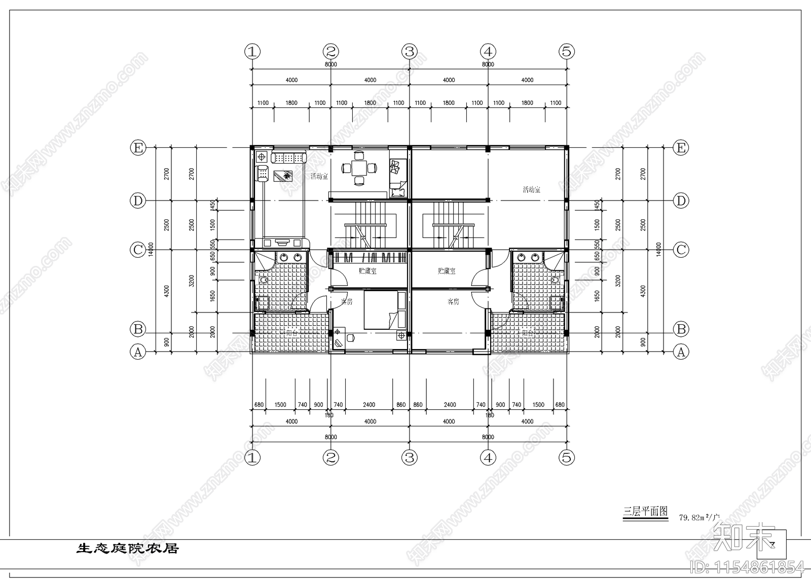 生态庭院农居建筑cad施工图下载【ID:1154861854】