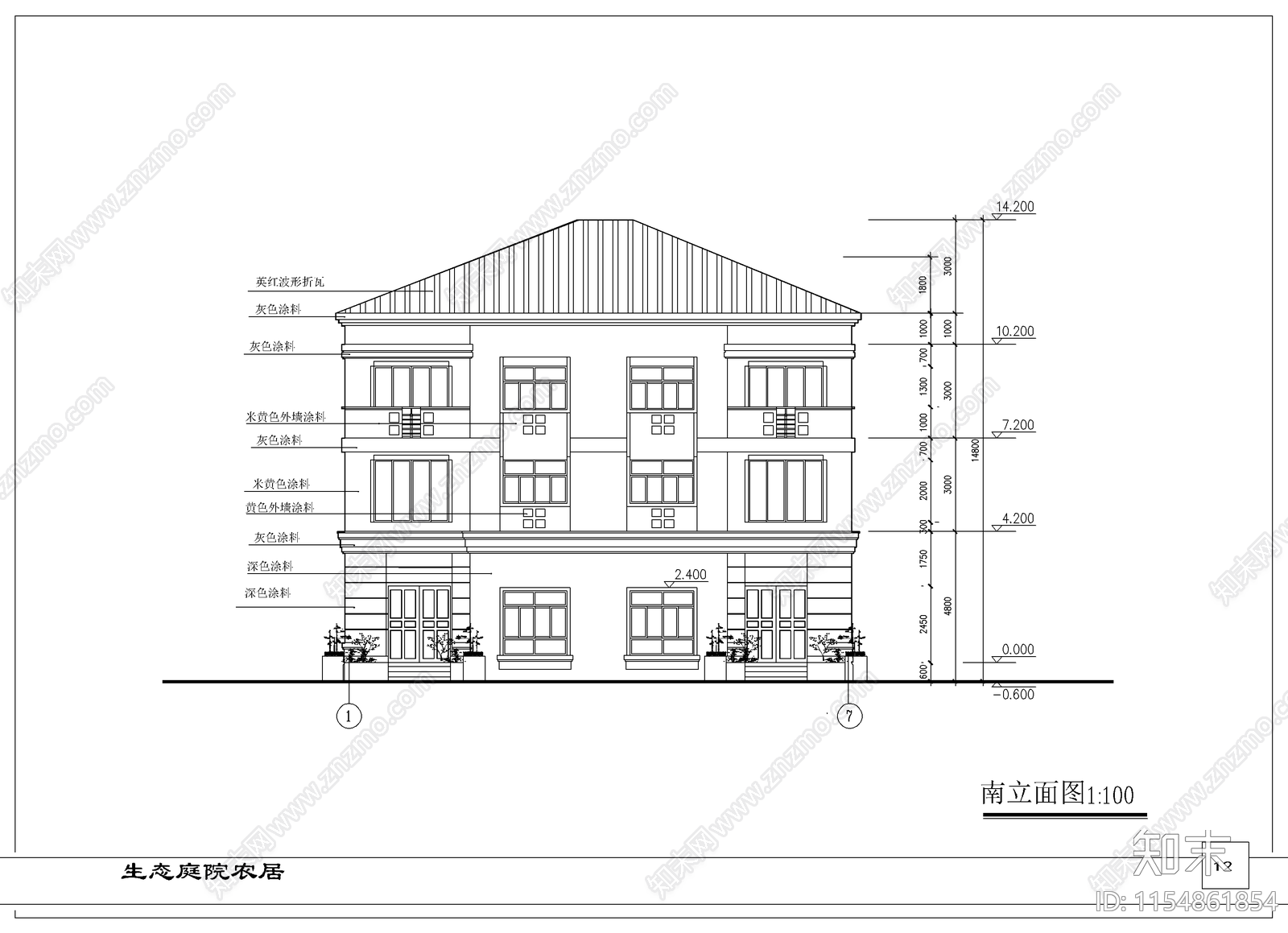 生态庭院农居建筑cad施工图下载【ID:1154861854】