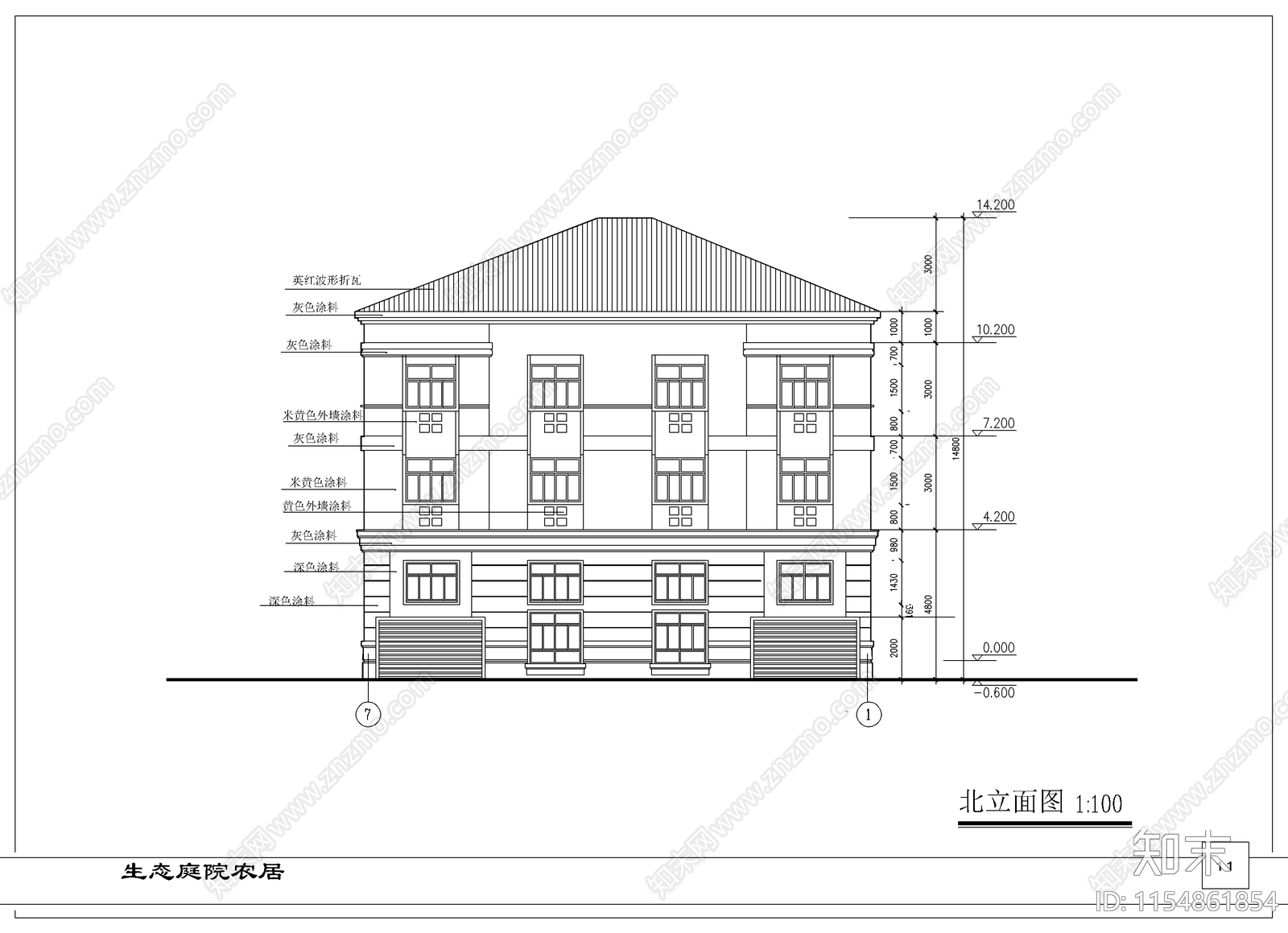 生态庭院农居建筑cad施工图下载【ID:1154861854】