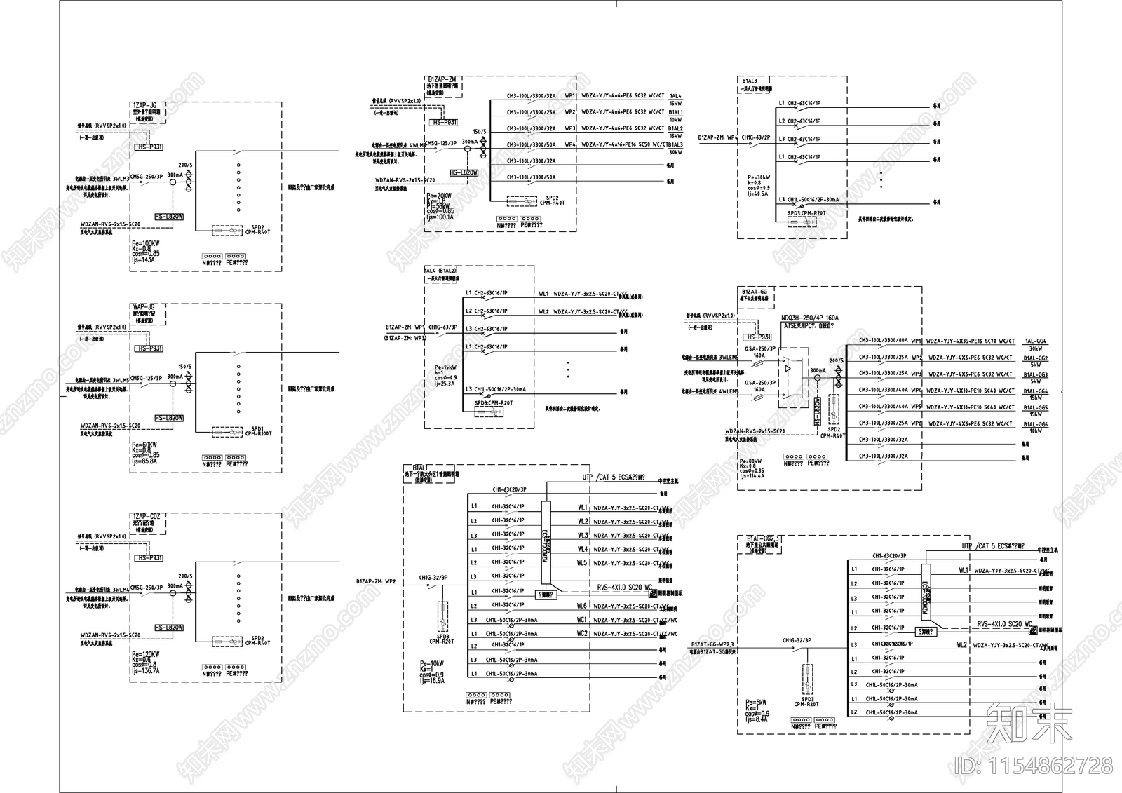 大剧院文化馆建筑电气cad施工图下载【ID:1154862728】