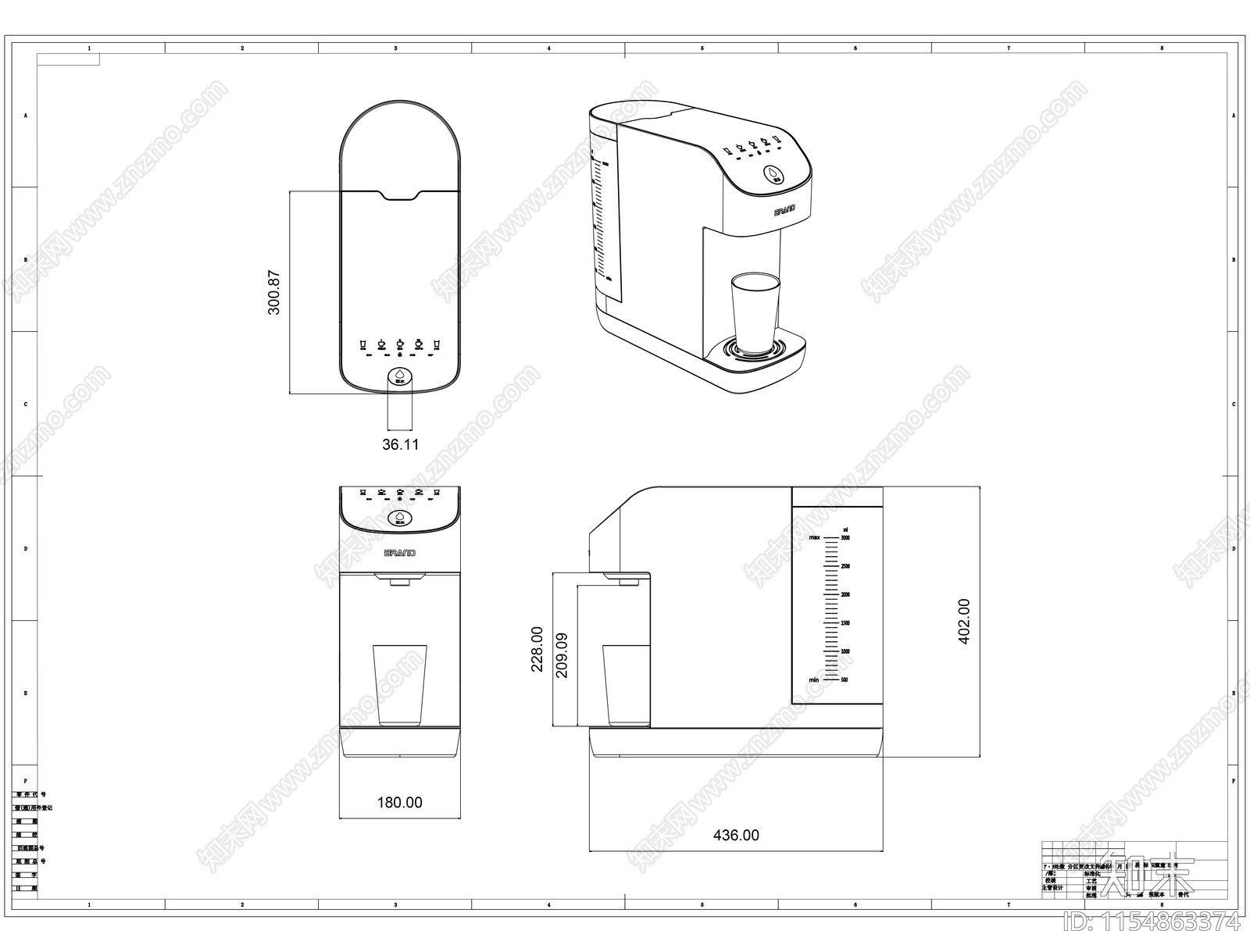 饮水机线稿图设计施工图下载【ID:1154863374】
