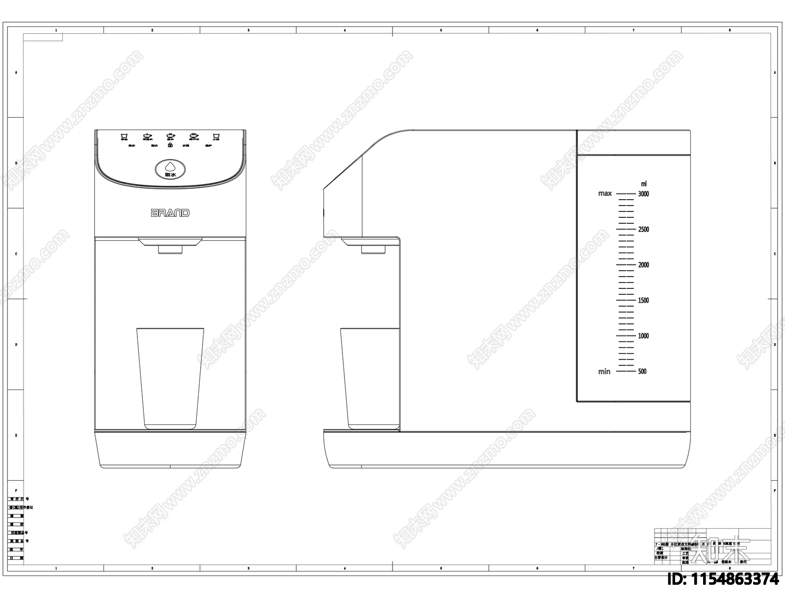 饮水机线稿图设计cad施工图下载【ID:1154863374】