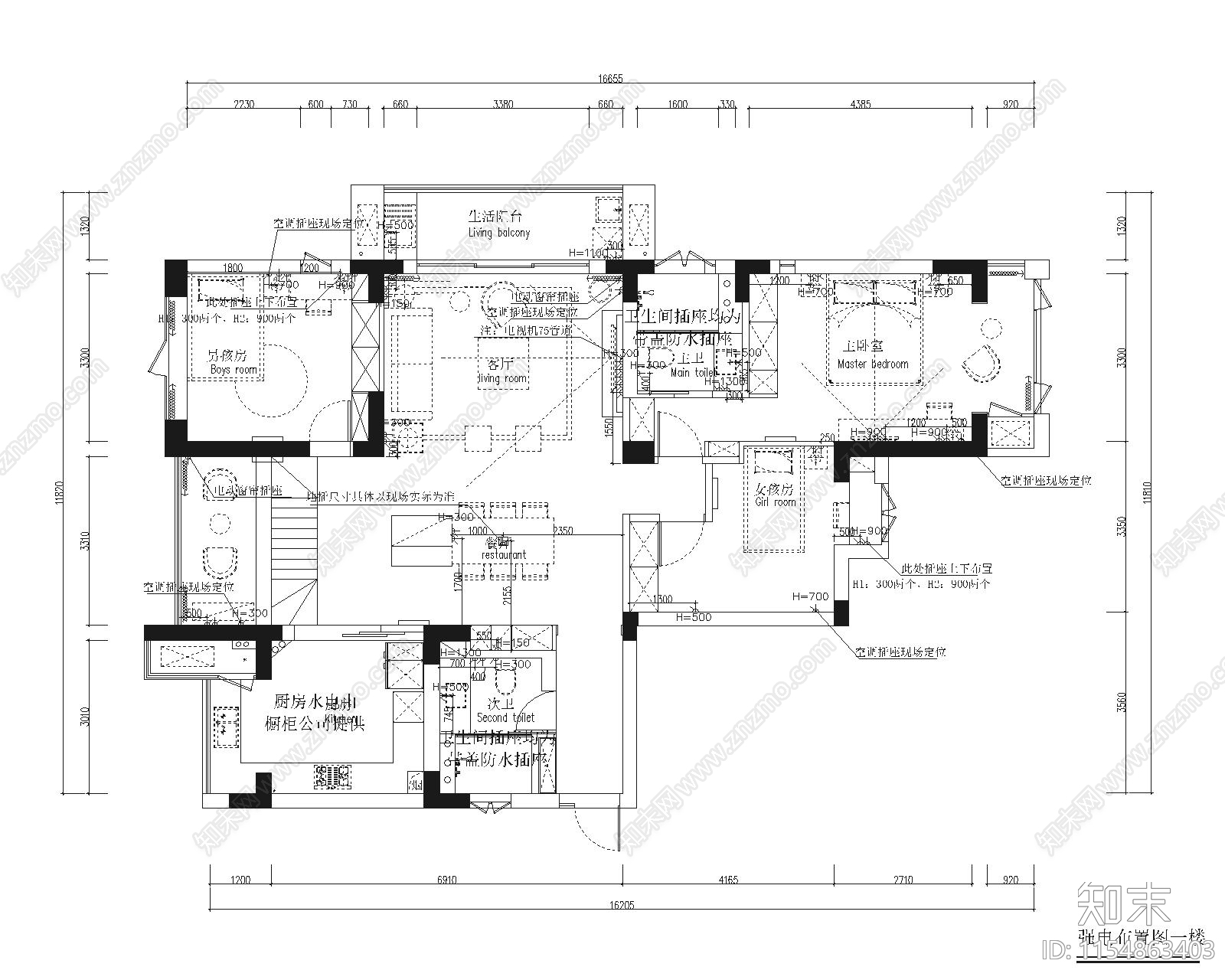 某现代轻奢顶层复式私宅cad施工图下载【ID:1154863403】