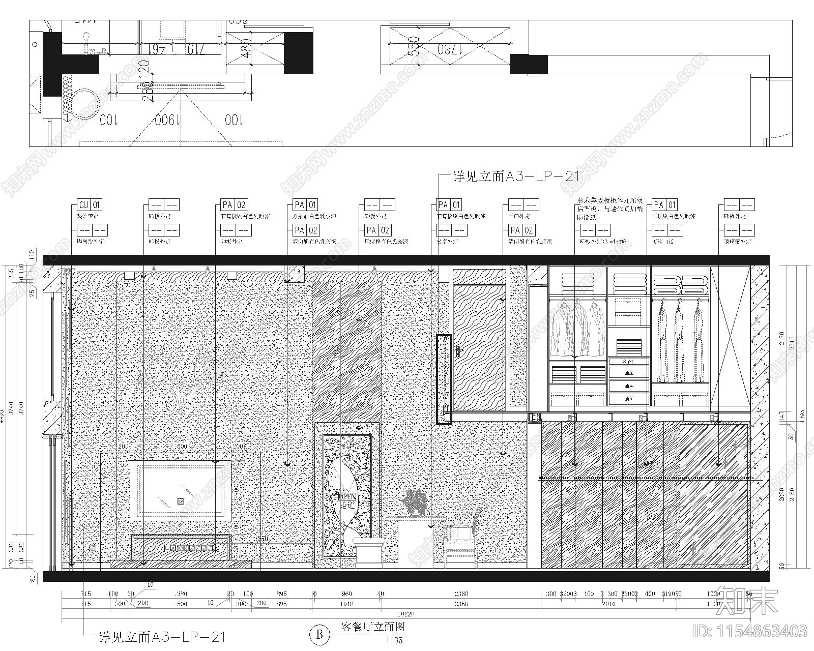 某现代轻奢顶层复式私宅cad施工图下载【ID:1154863403】