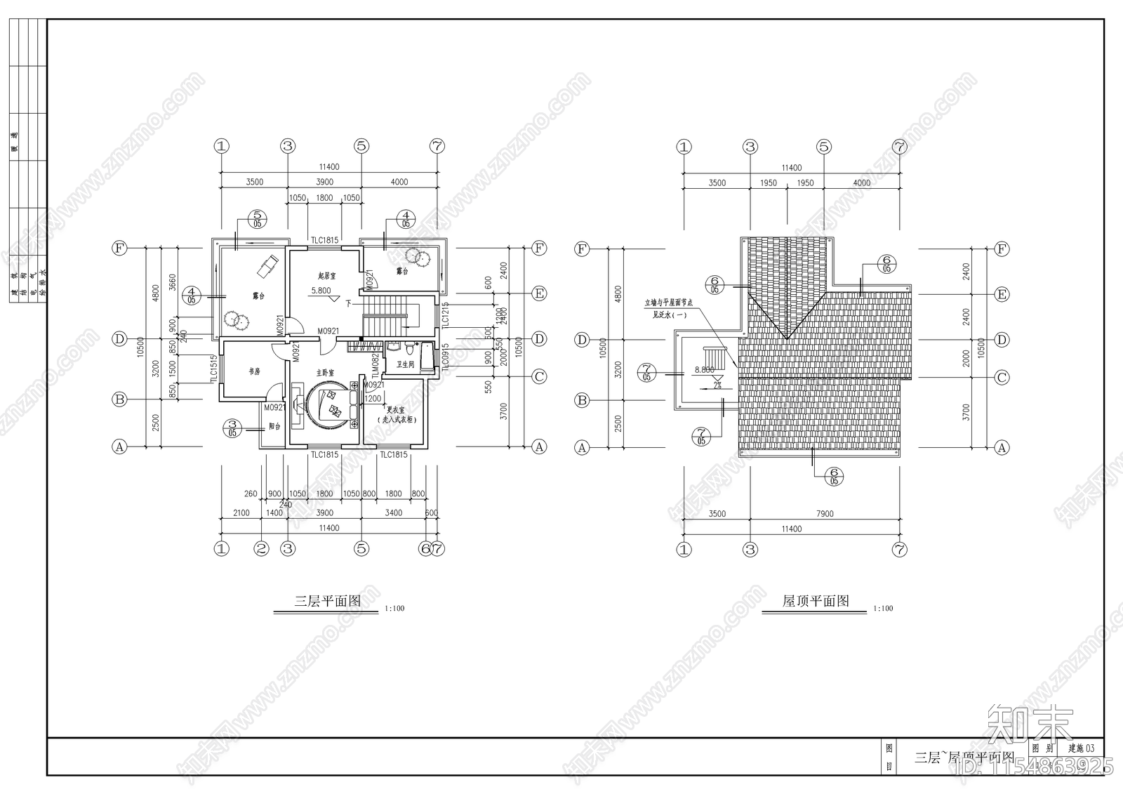 新型农村住宅建筑cad施工图下载【ID:1154863925】