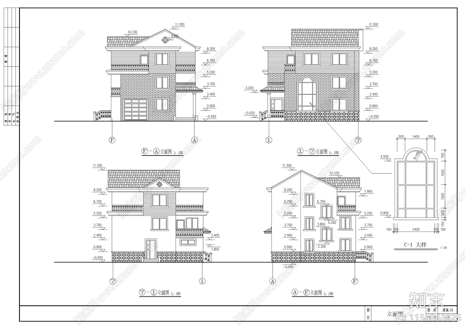 新型农村住宅建筑cad施工图下载【ID:1154863925】