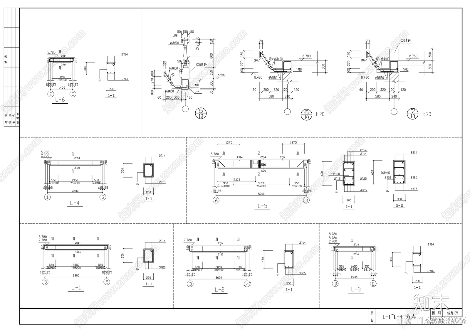 新型农村住宅建筑cad施工图下载【ID:1154863925】