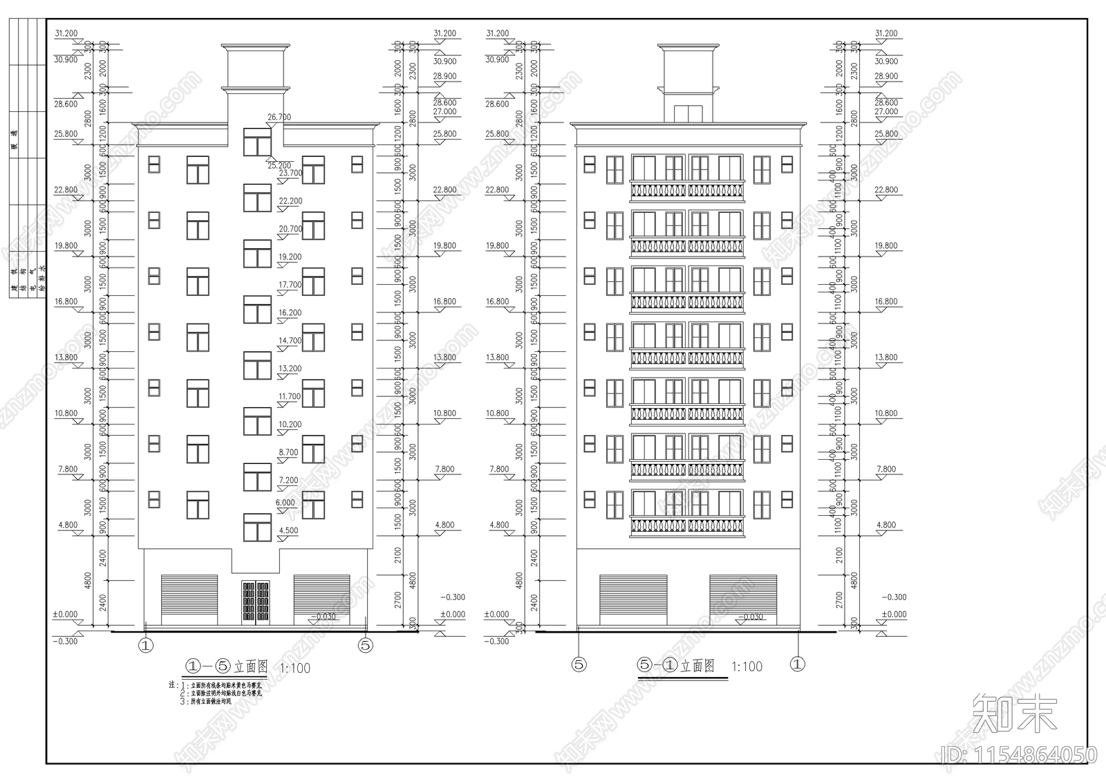 高层民房建筑施工图下载【ID:1154864050】