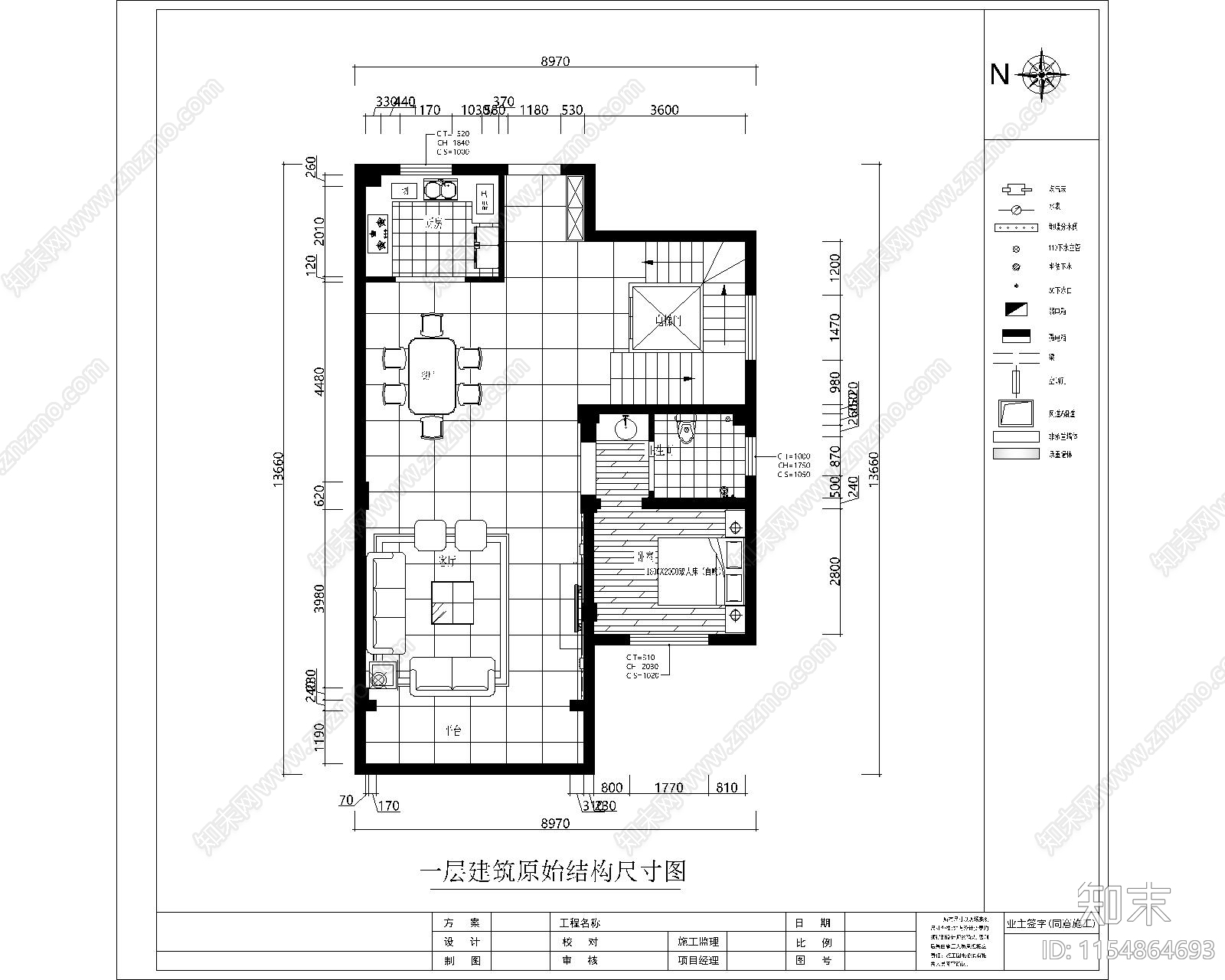 4联排别墅平布cad施工图下载【ID:1154864693】