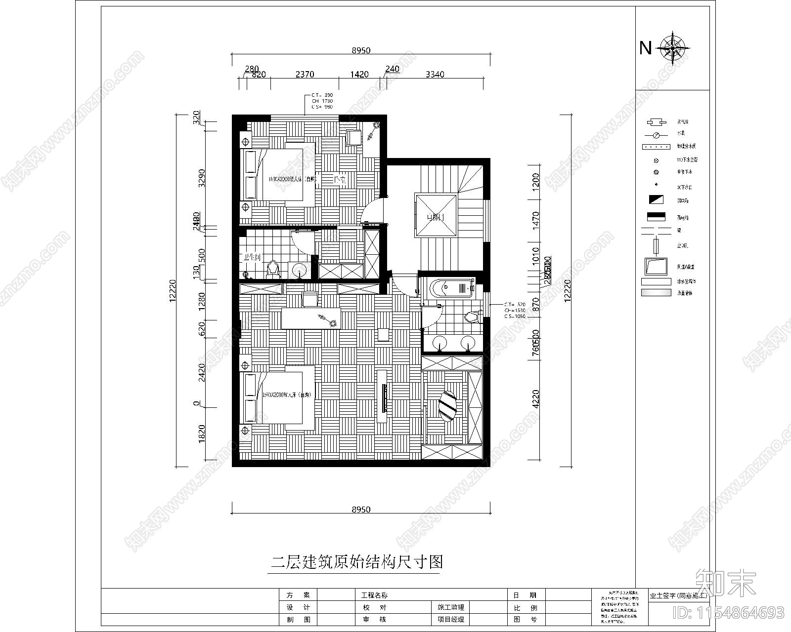 4联排别墅平布cad施工图下载【ID:1154864693】