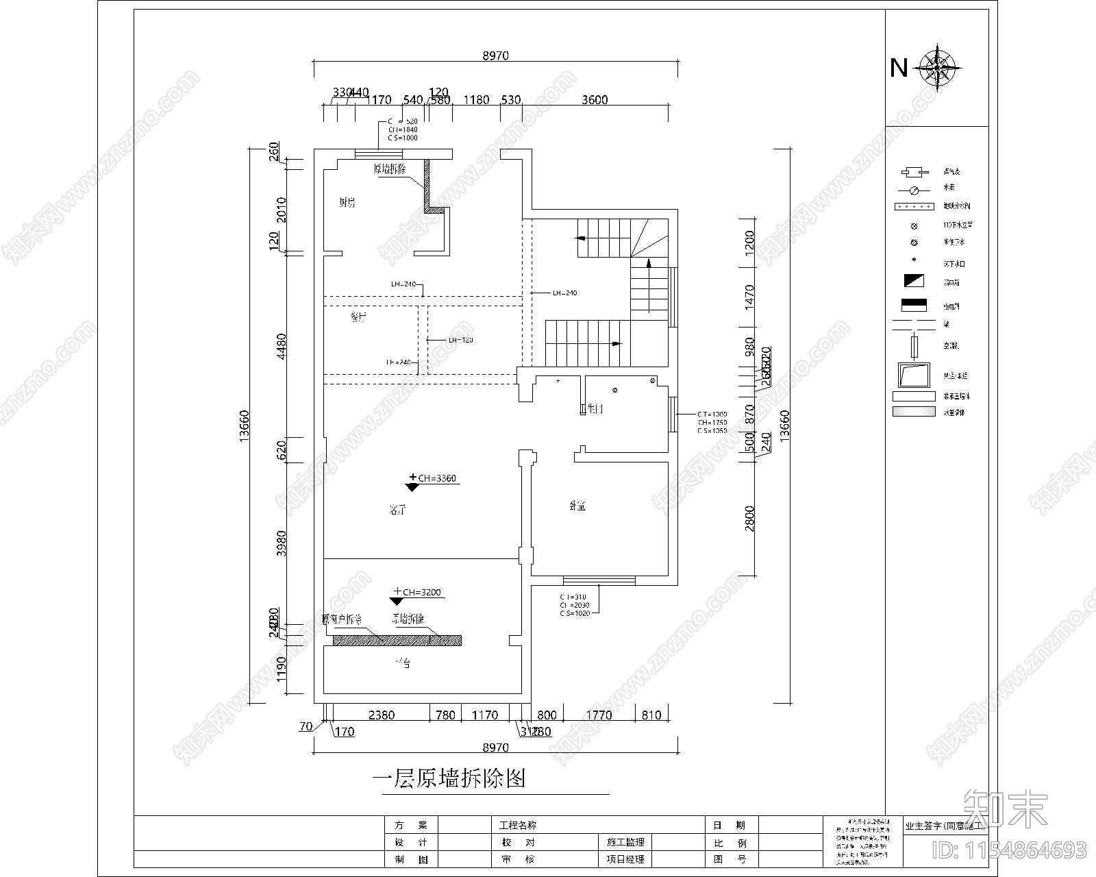 4联排别墅平布cad施工图下载【ID:1154864693】