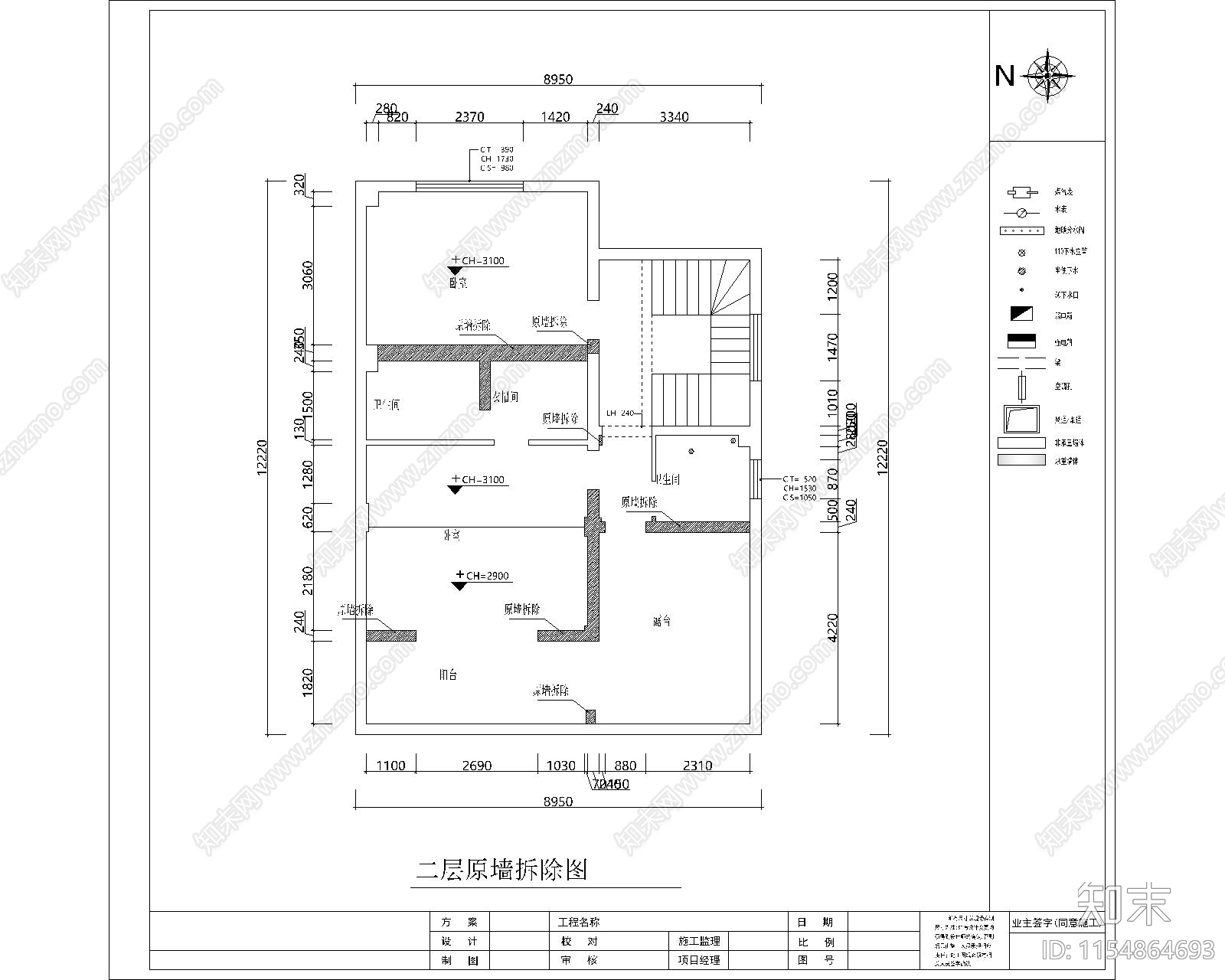 4联排别墅平布cad施工图下载【ID:1154864693】