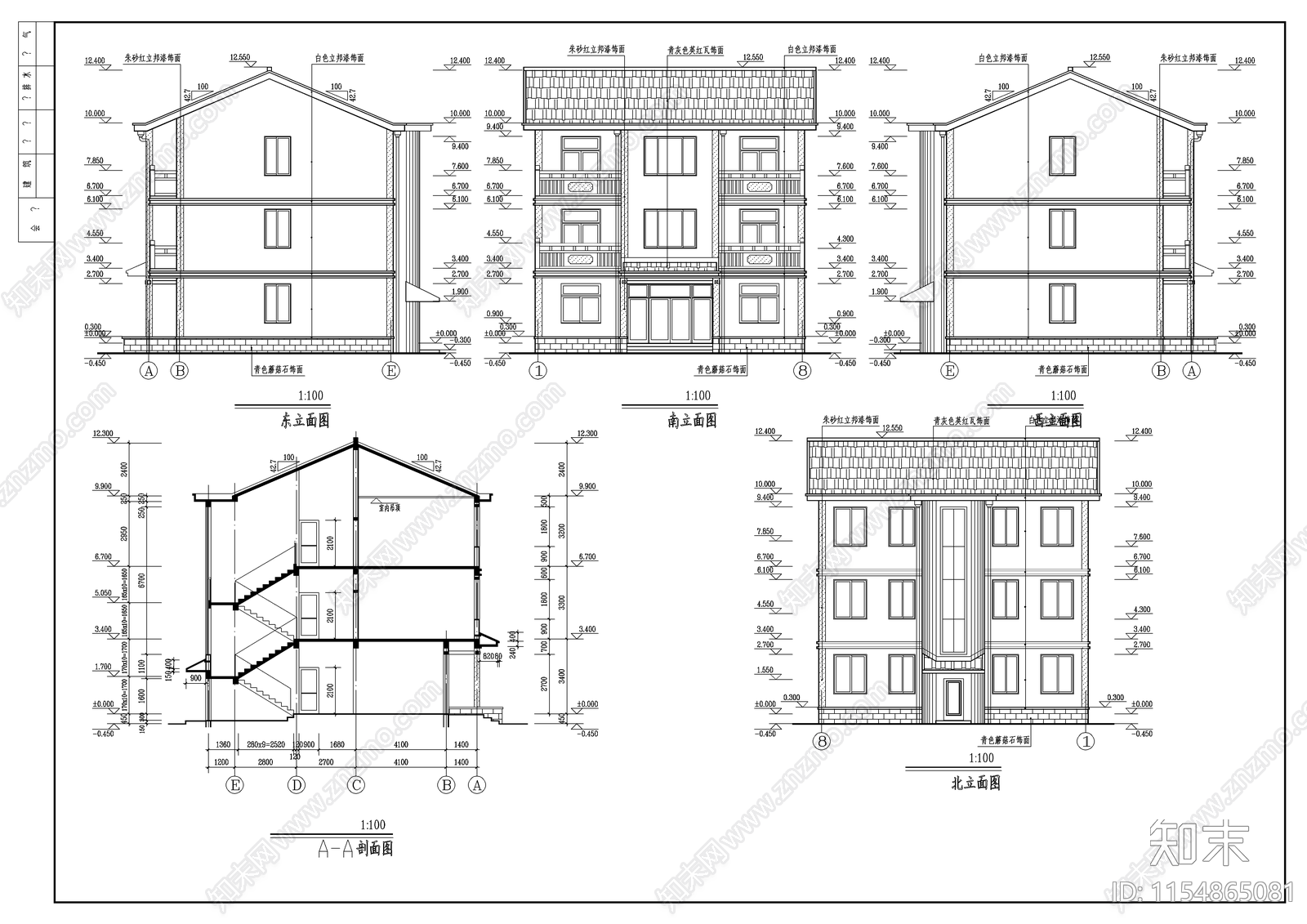 农村别墅建筑cad施工图下载【ID:1154865081】