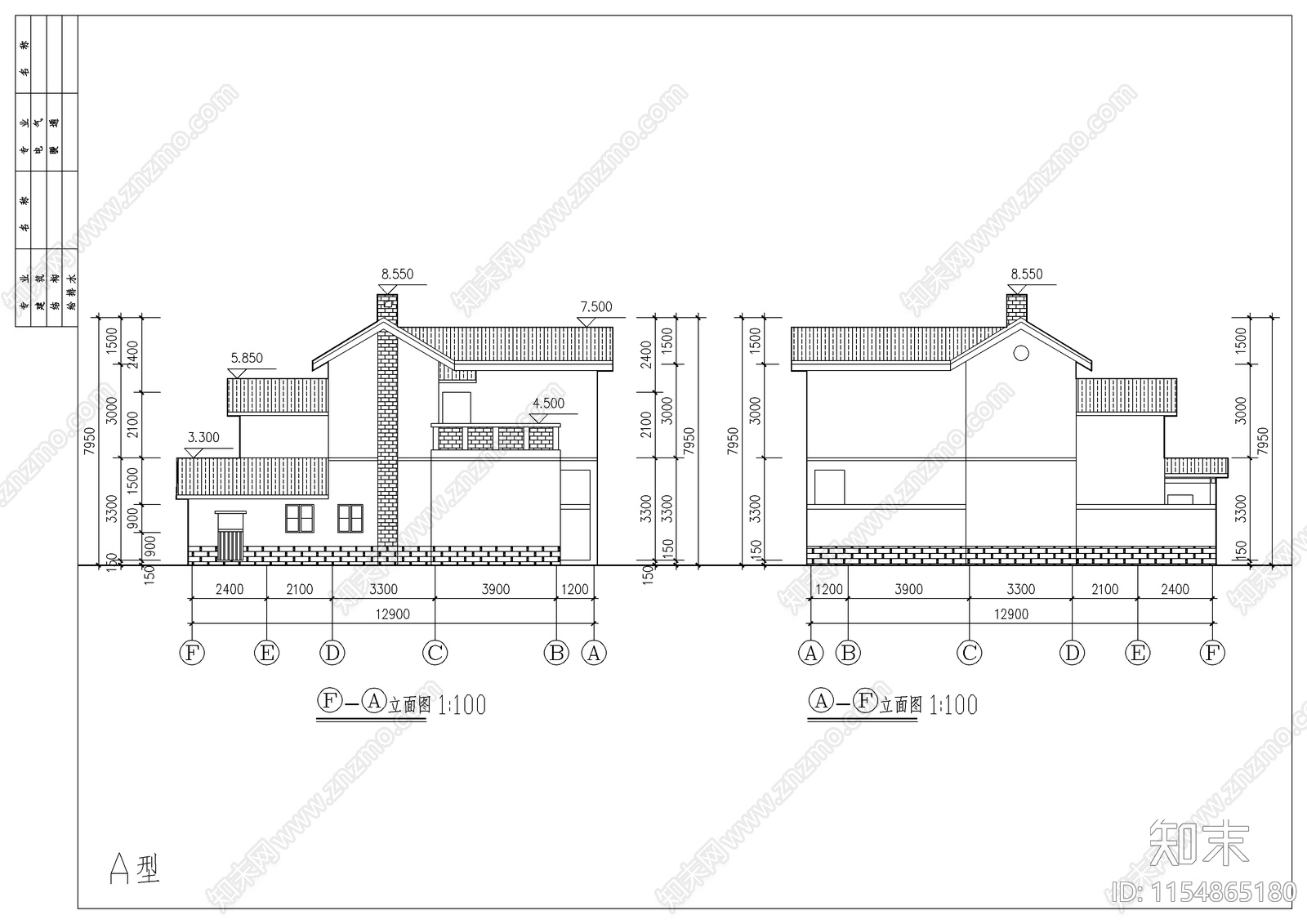 别墅建筑cad施工图下载【ID:1154865180】