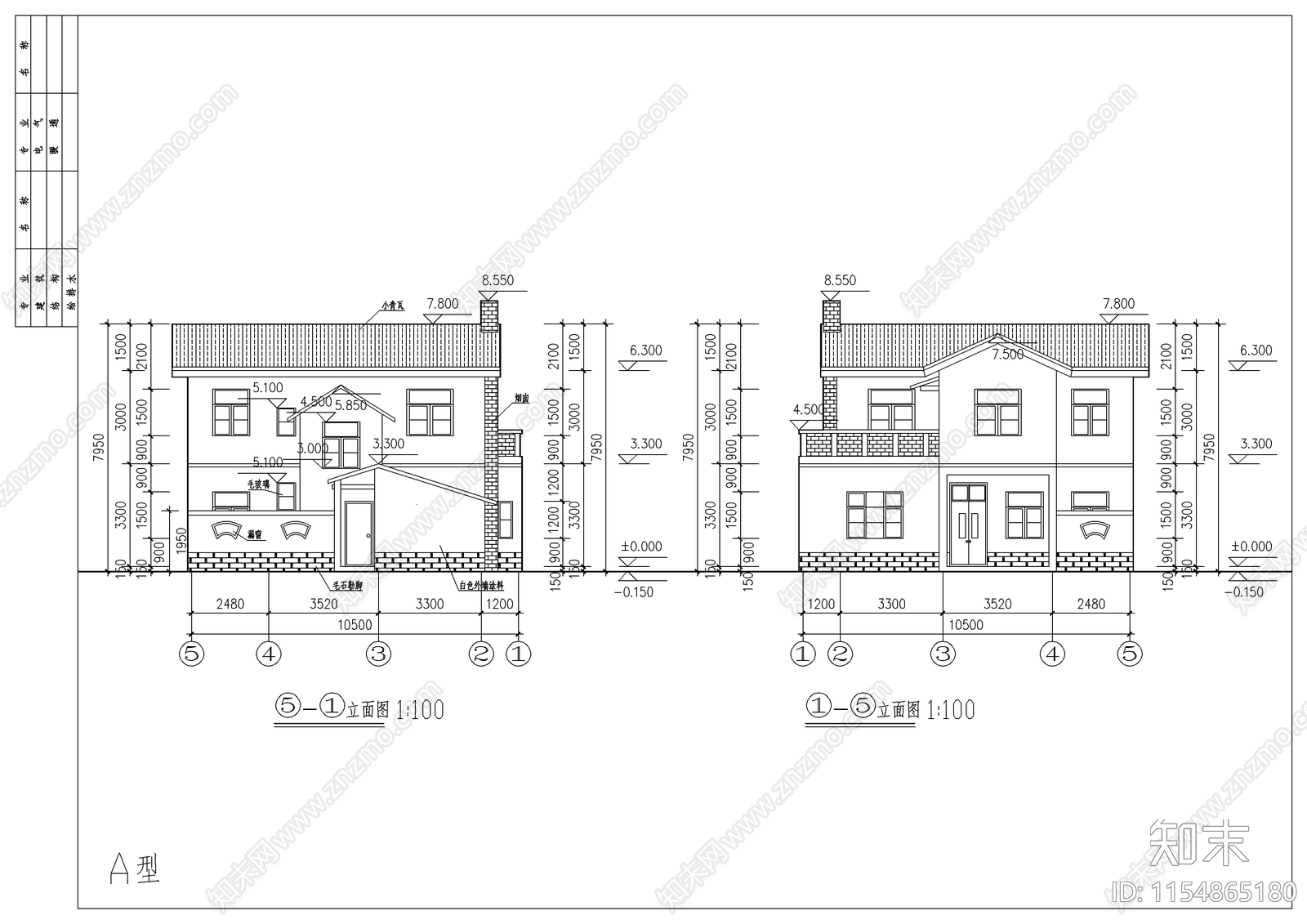 别墅建筑cad施工图下载【ID:1154865180】