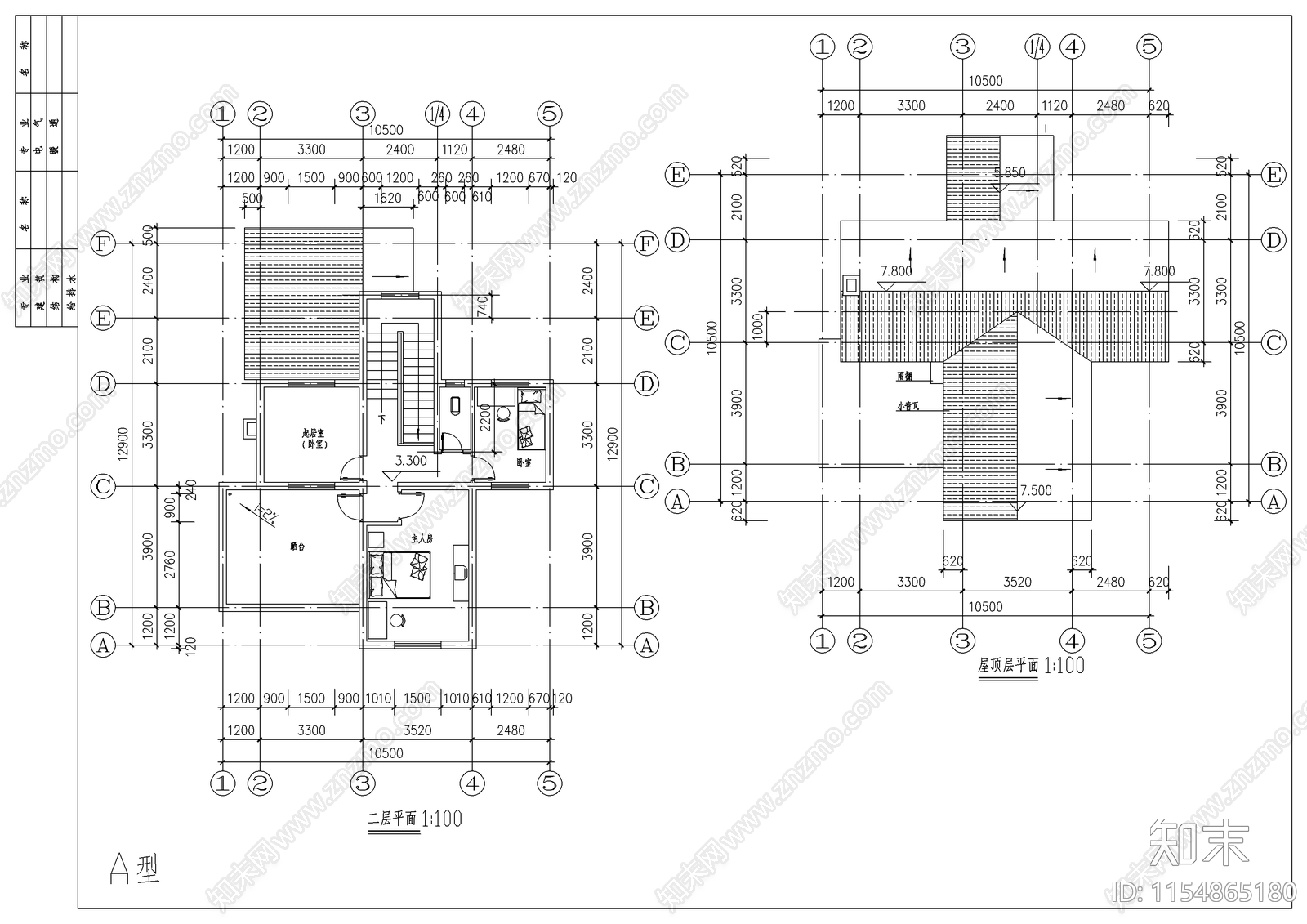 别墅建筑cad施工图下载【ID:1154865180】