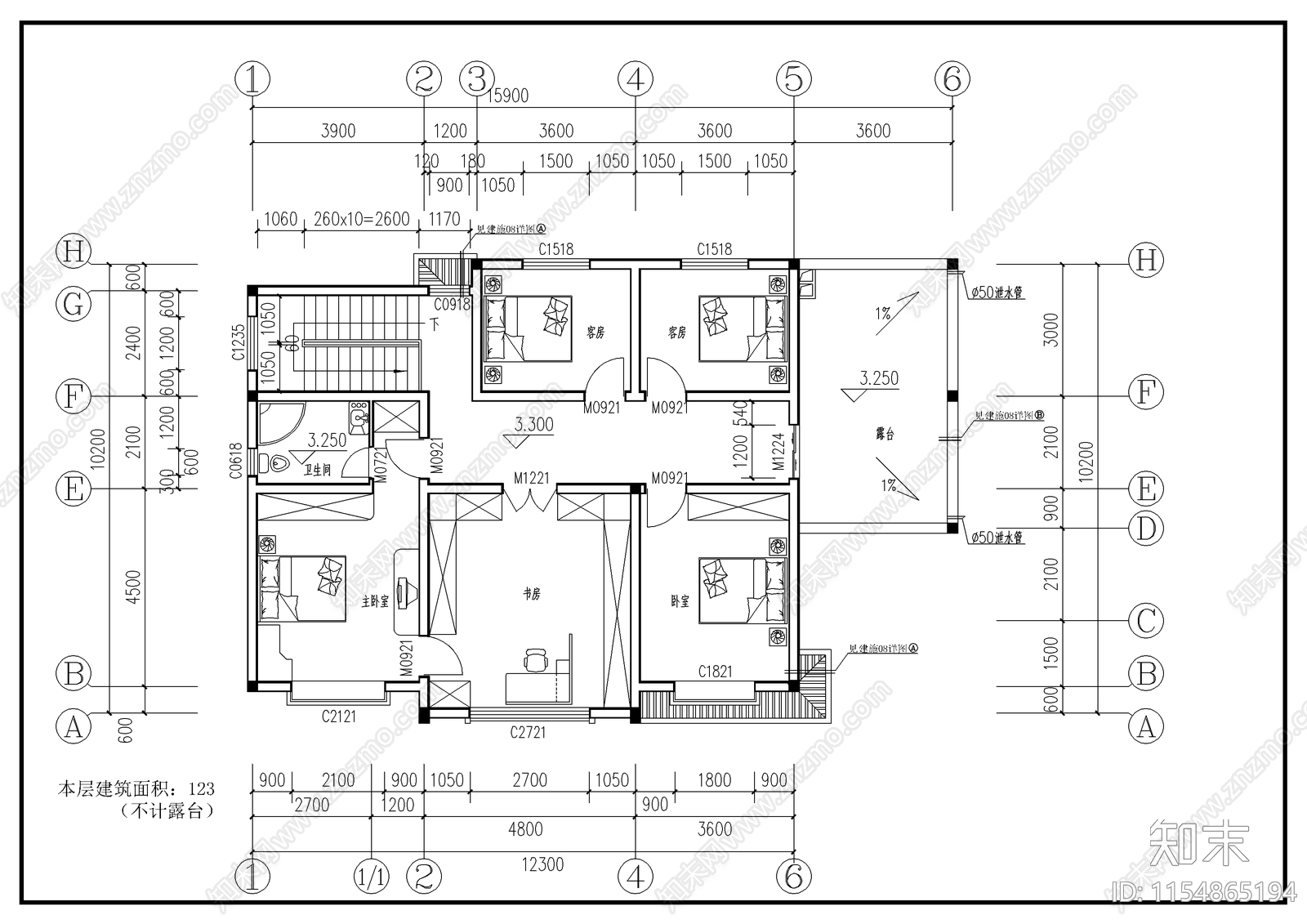 农村别墅建筑cad施工图下载【ID:1154865194】