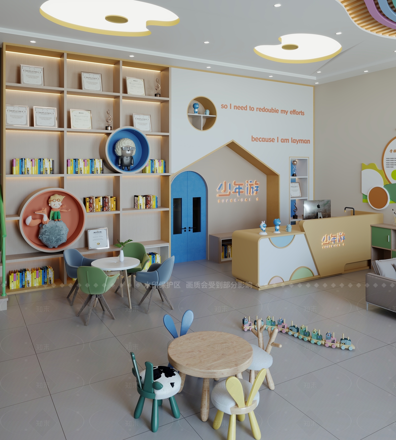 现代幼儿艺术培训机构大厅3D模型下载【ID:1154867247】