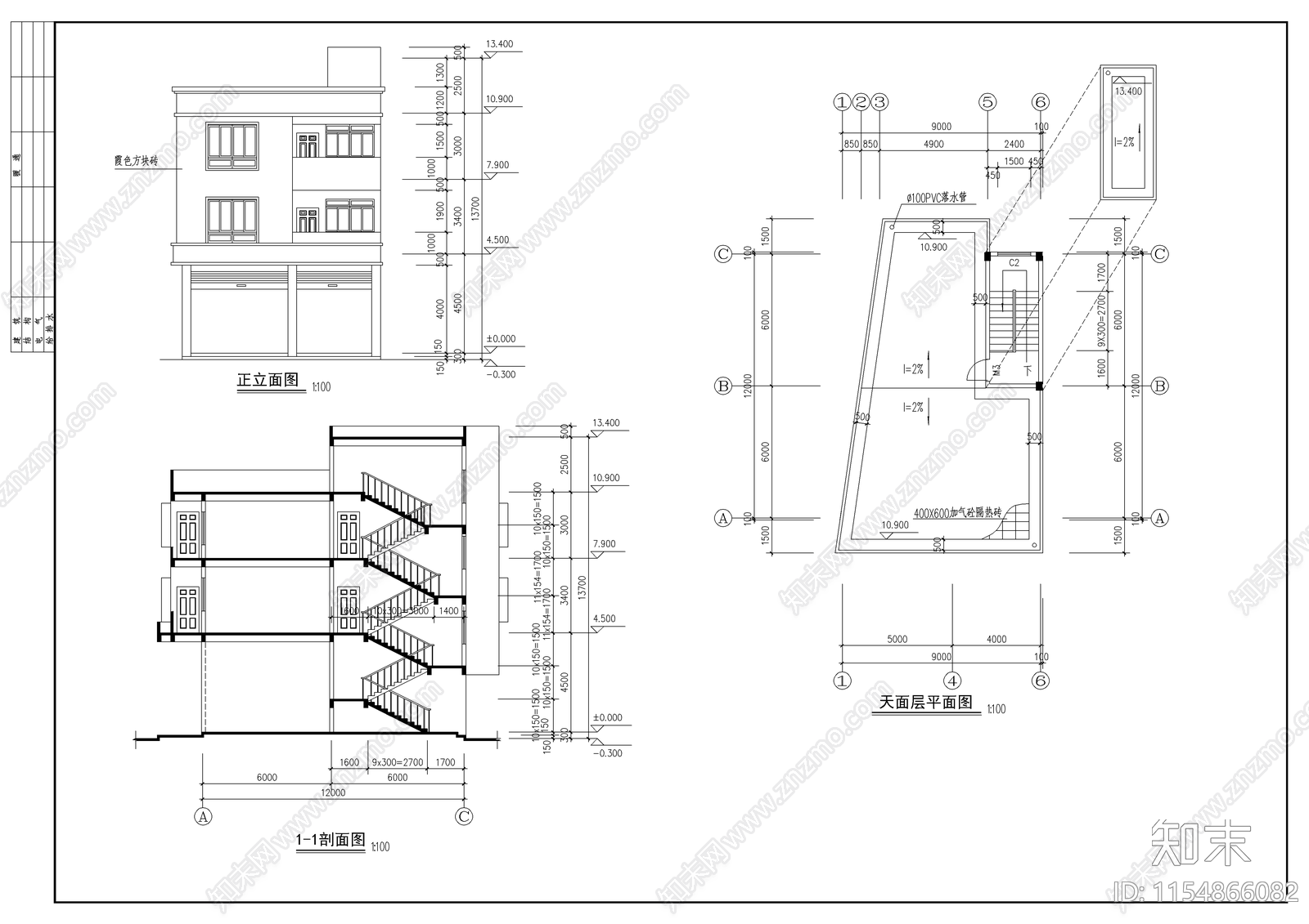 农村自建房建筑cad施工图下载【ID:1154866082】