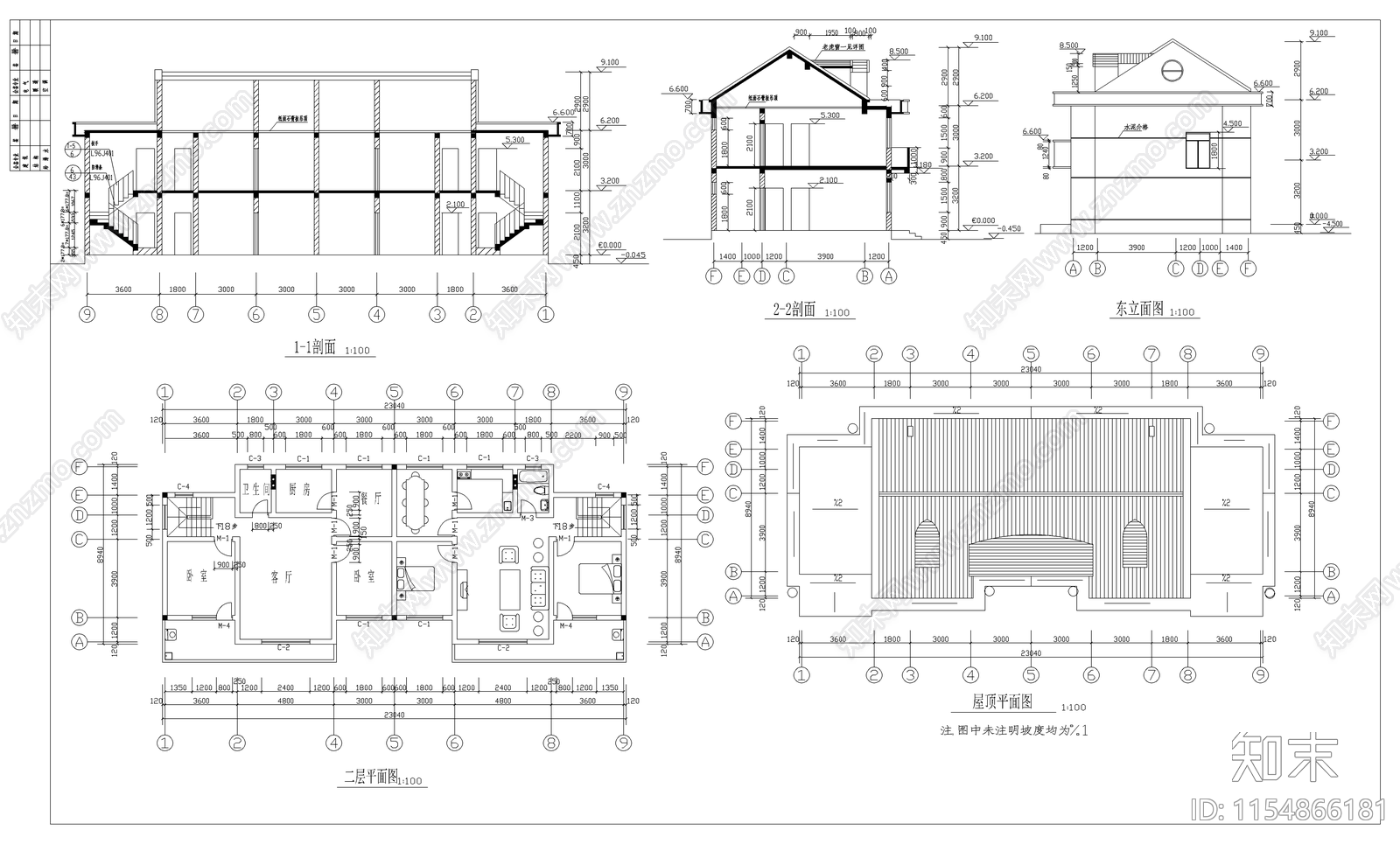 农村砖混住宅建筑cad施工图下载【ID:1154866181】