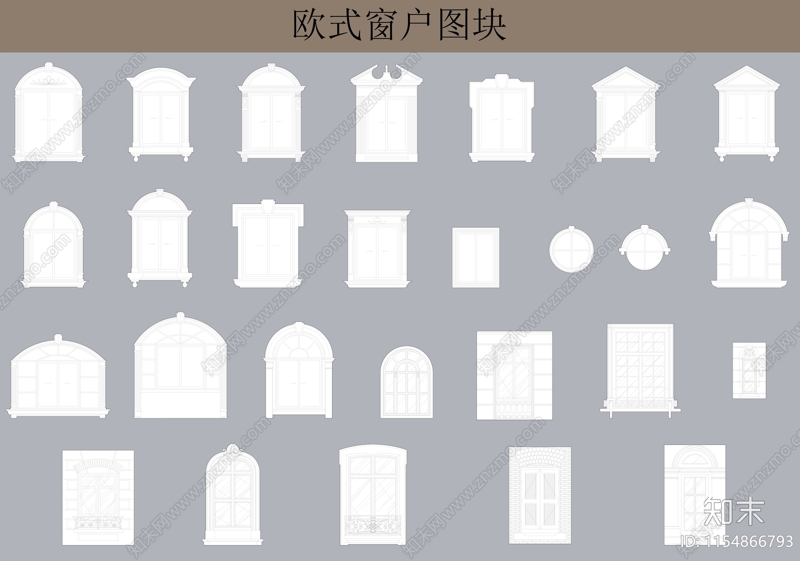 欧式窗户图块施工图下载【ID:1154866793】