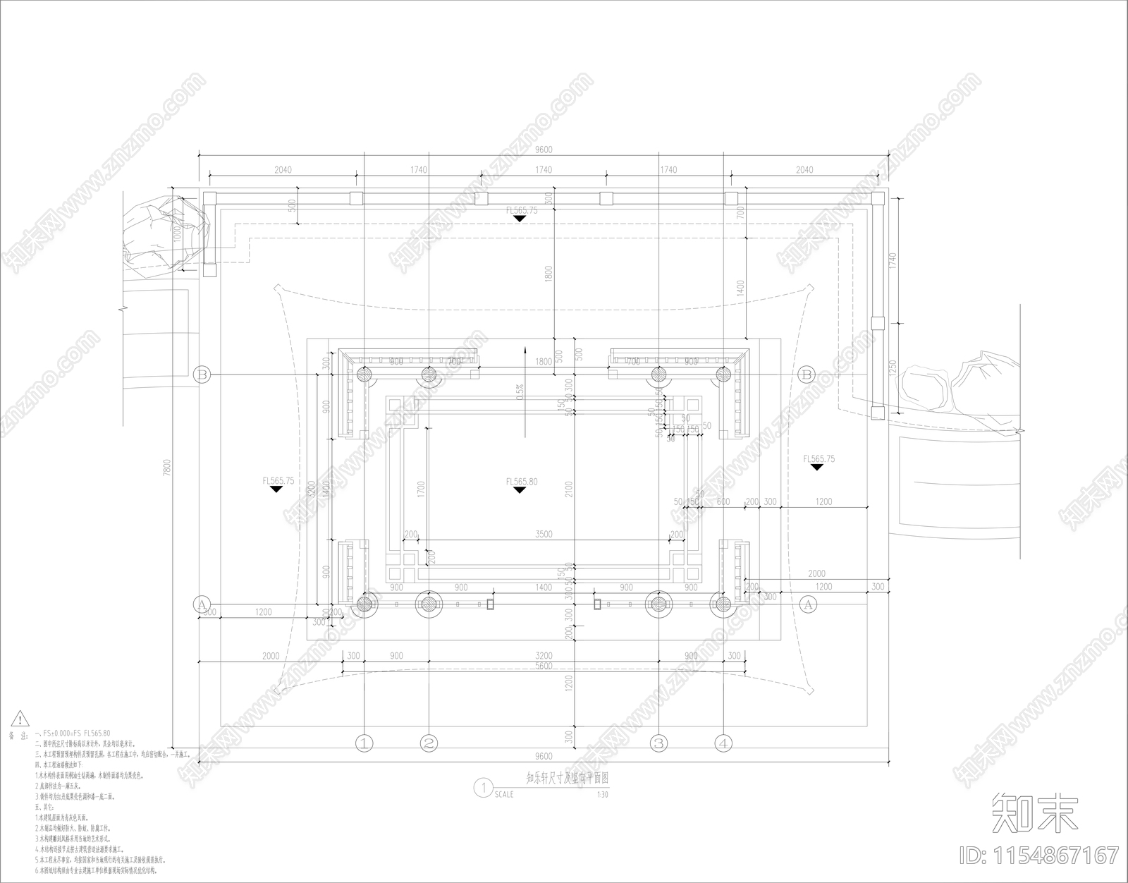 知乐轩建筑cad施工图下载【ID:1154867167】