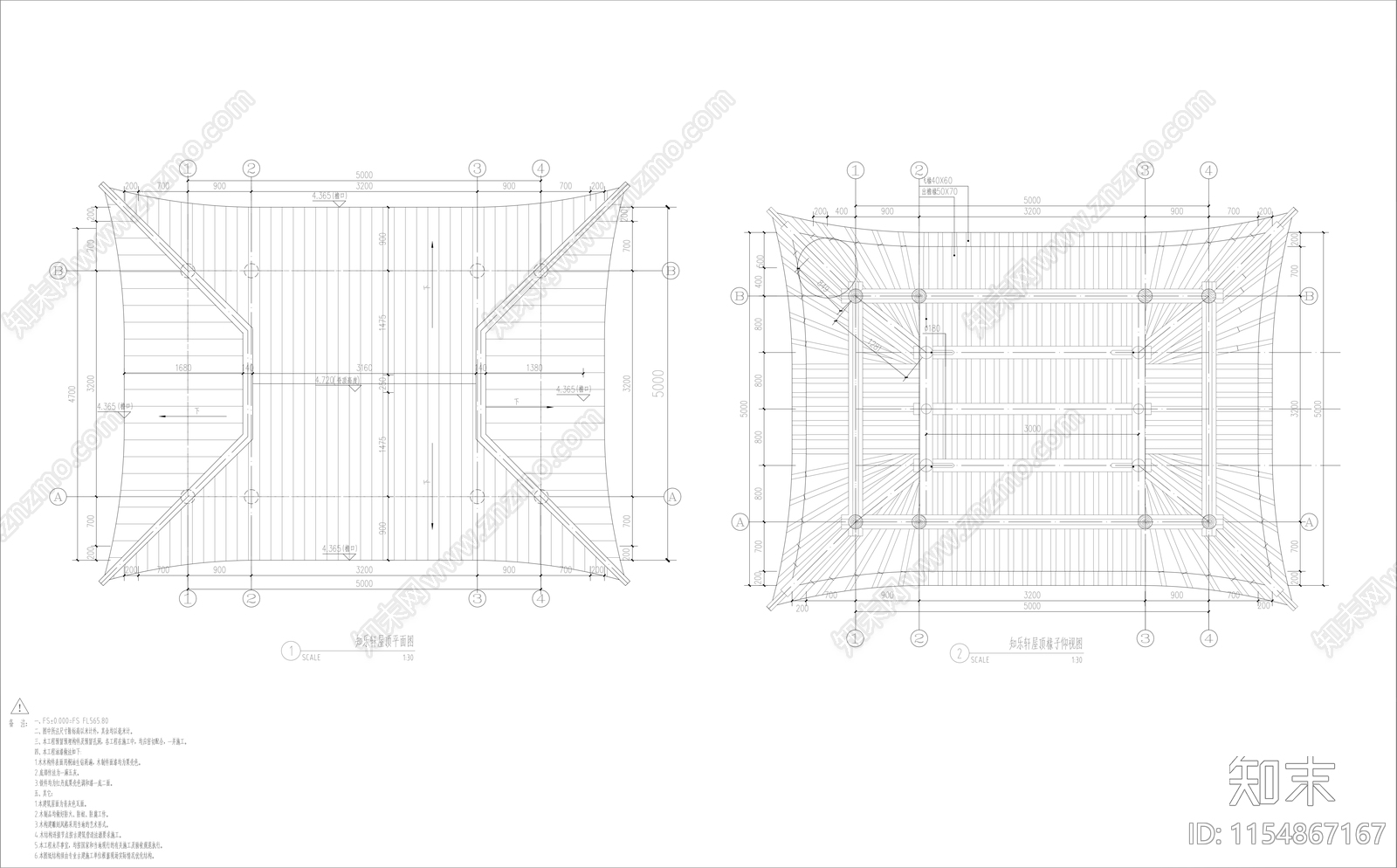 知乐轩建筑cad施工图下载【ID:1154867167】