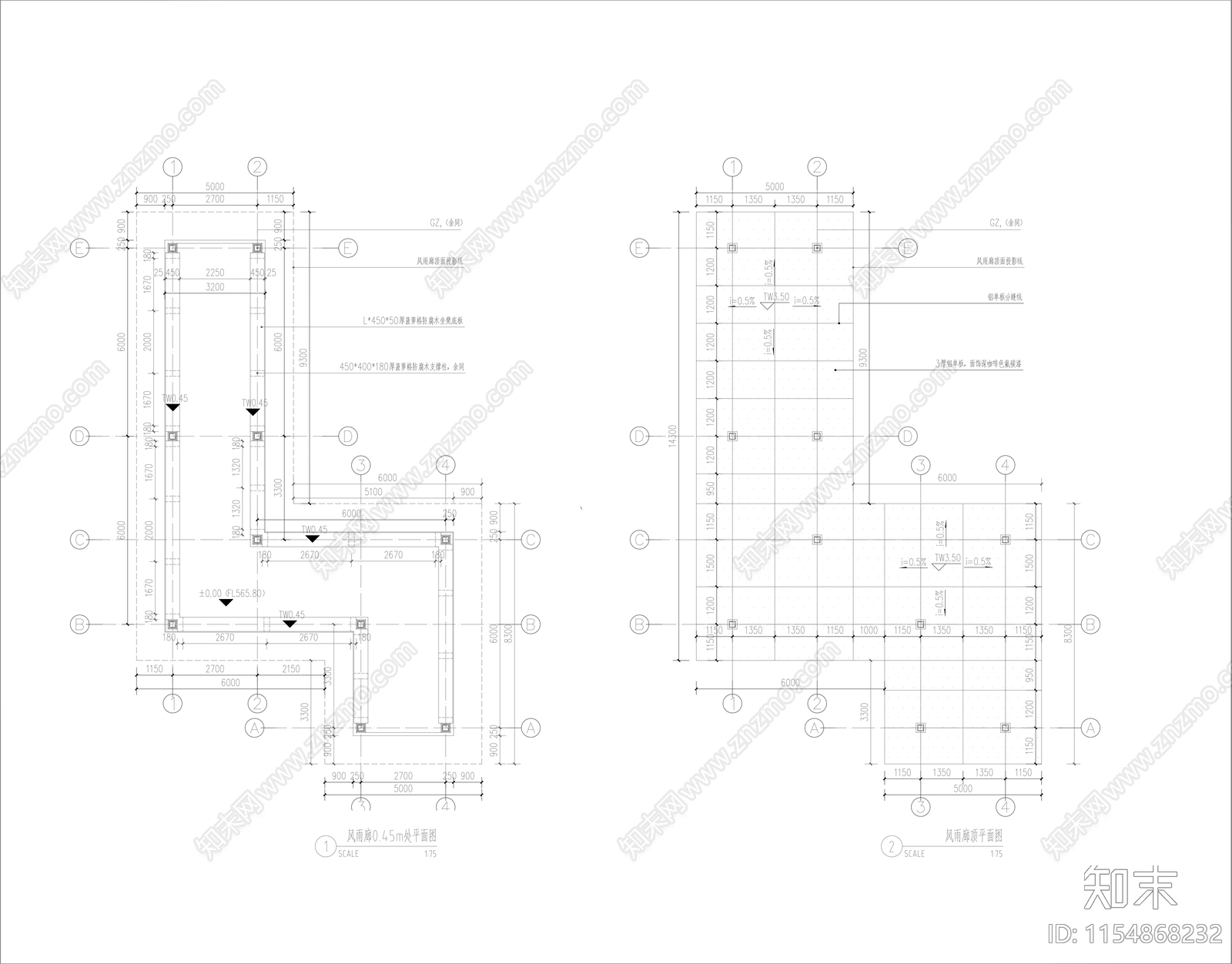 风雨廊建筑cad施工图下载【ID:1154868232】