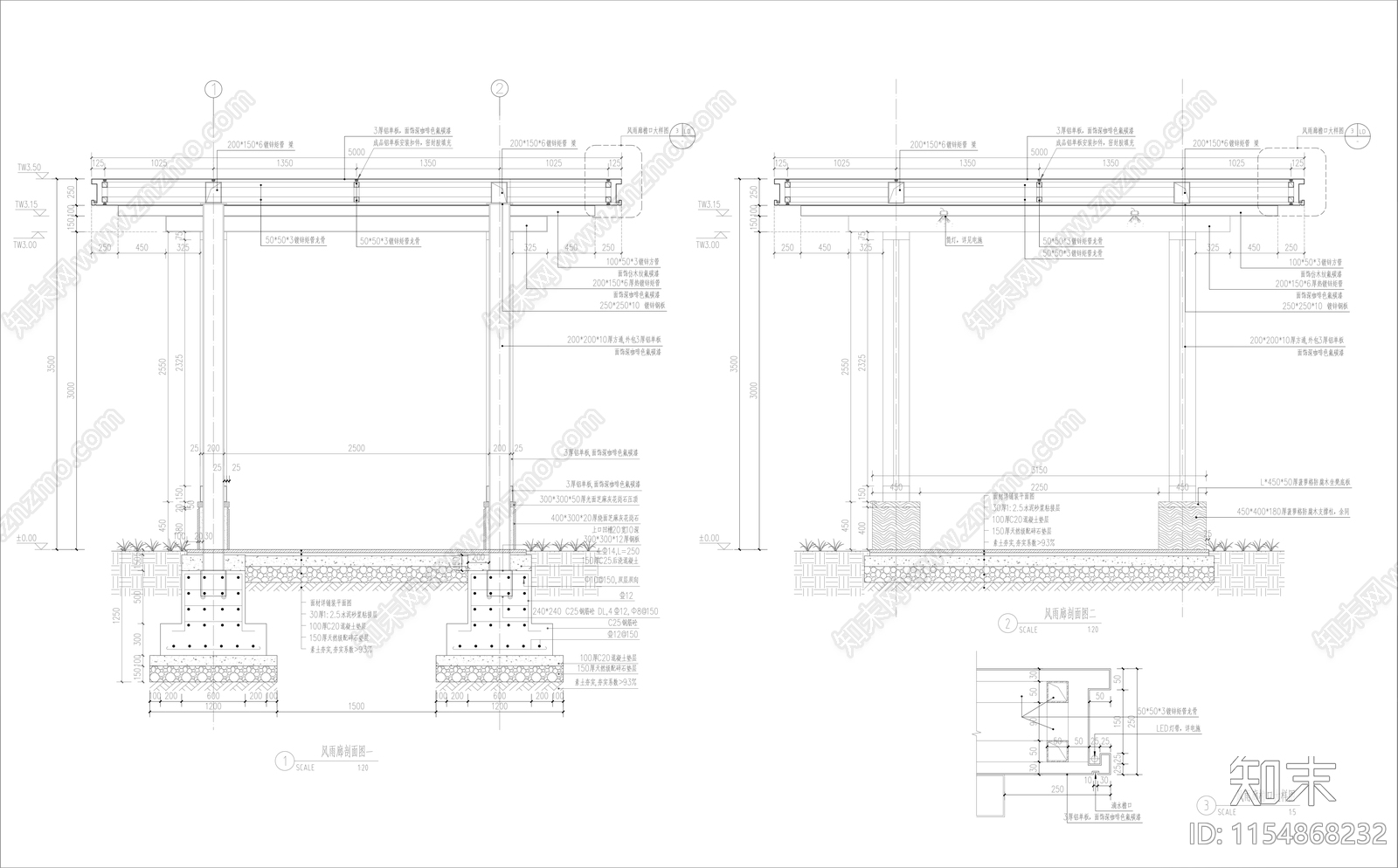 风雨廊建筑cad施工图下载【ID:1154868232】