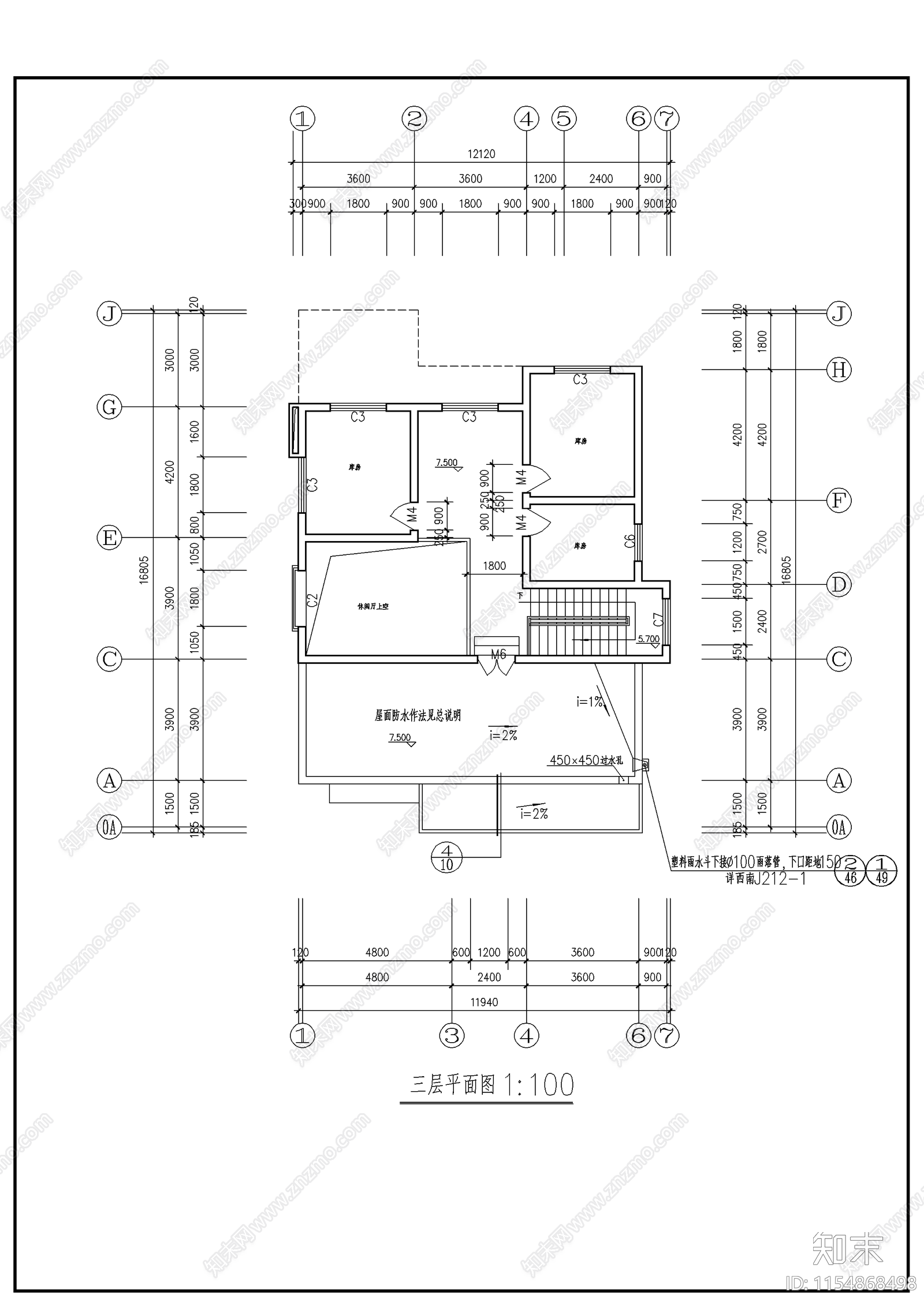 农村住宅建筑cad施工图下载【ID:1154868498】