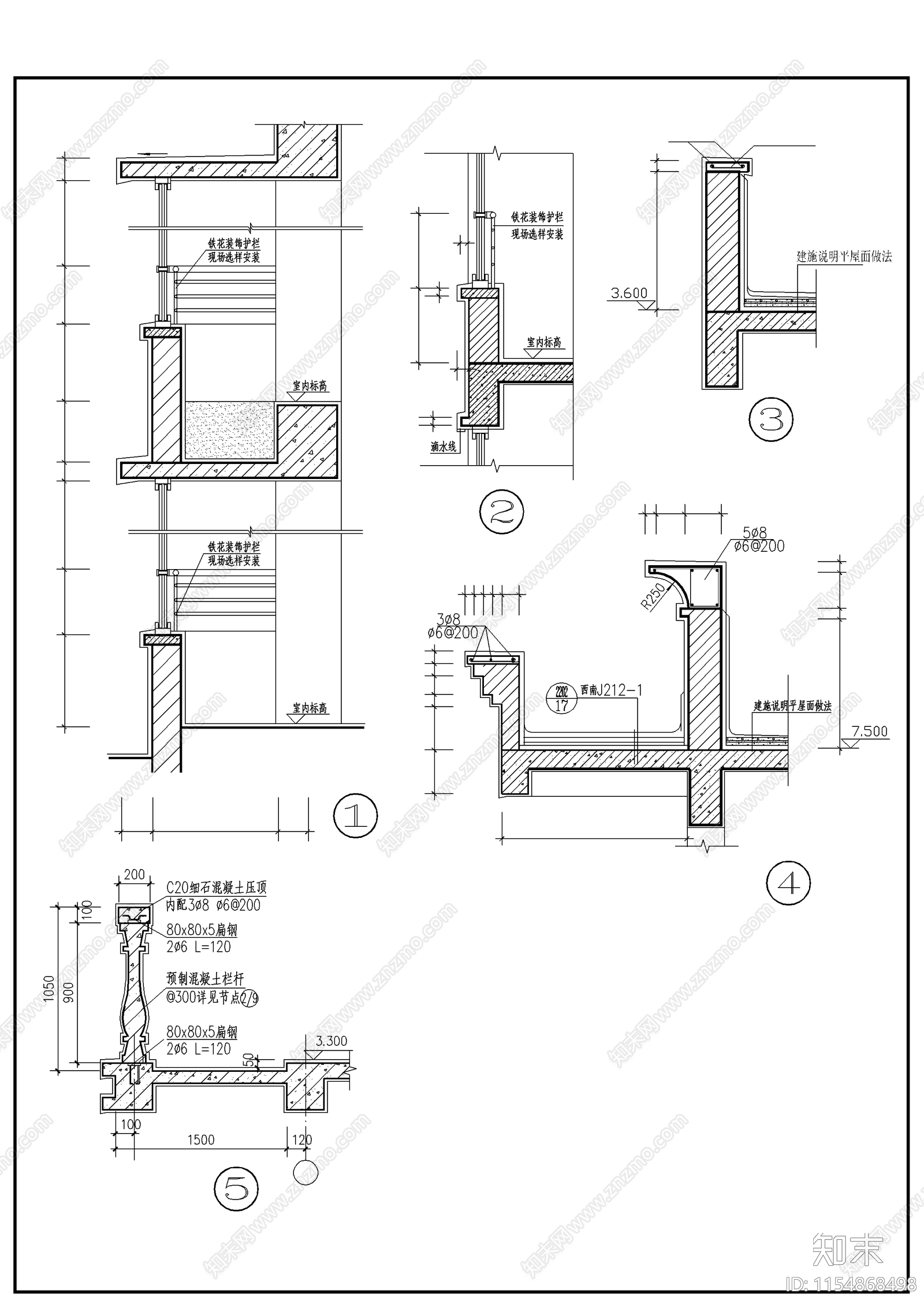 农村住宅建筑cad施工图下载【ID:1154868498】