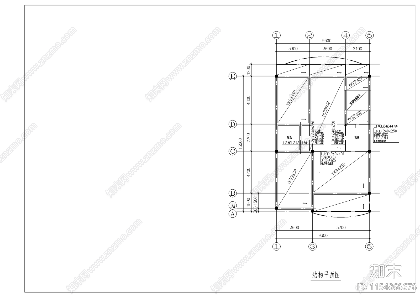 新农村住宅设计方案施工图下载【ID:1154868678】