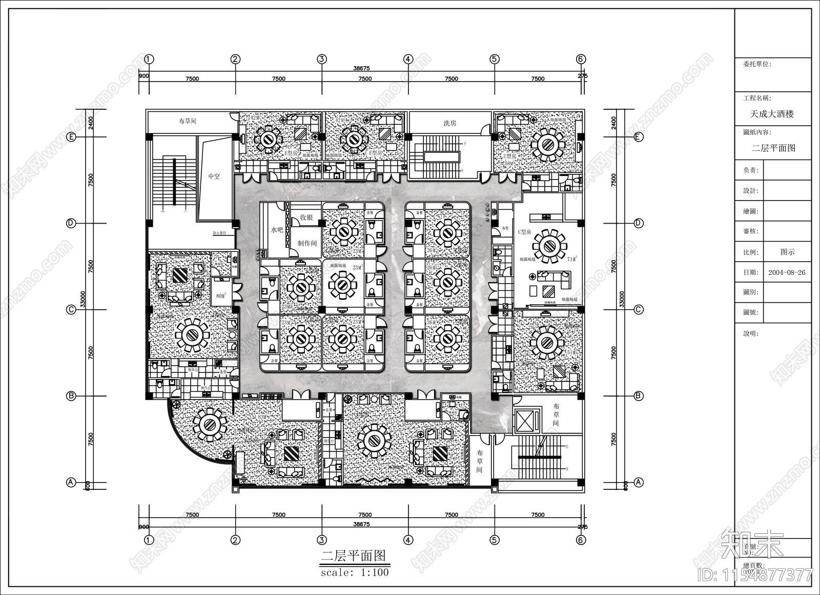 2000㎡两层火锅店平面布置图cad施工图下载【ID:1154877377】