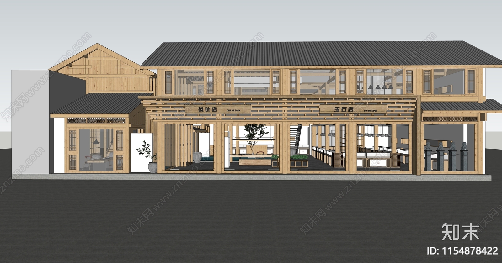 新中式茶叶店SU模型下载【ID:1154878422】