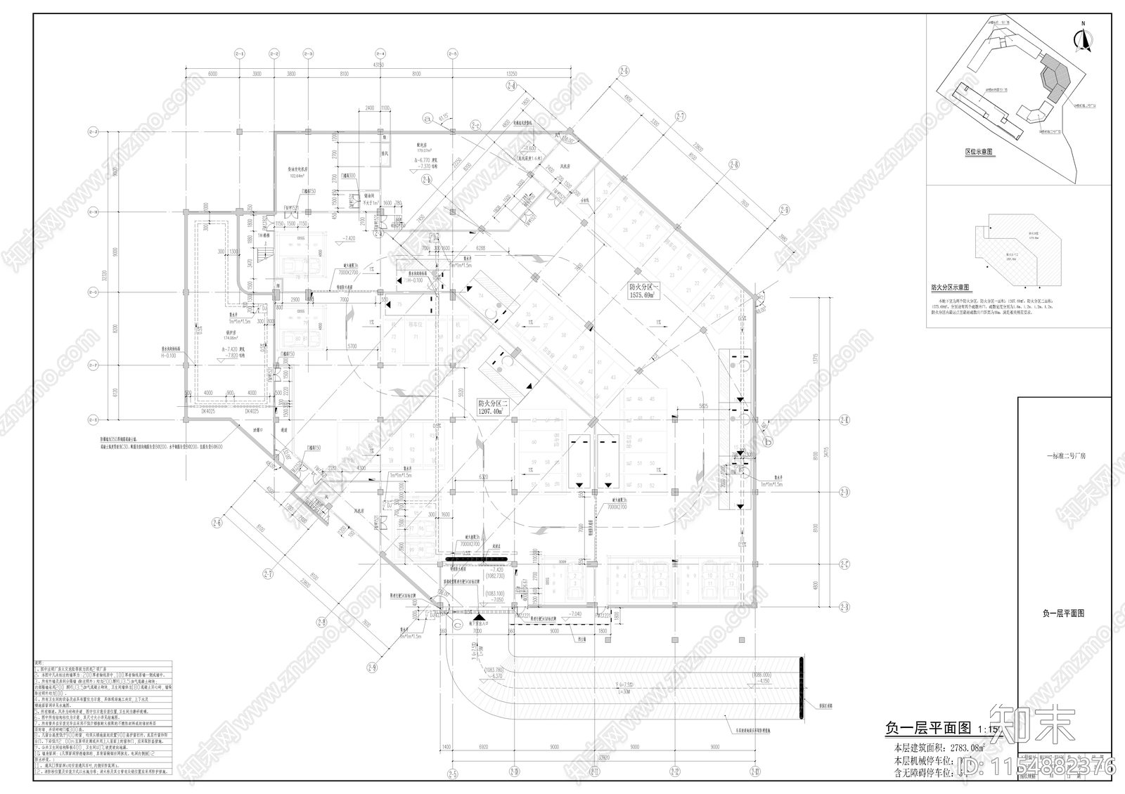 现代厂cad施工图下载【ID:1154882376】