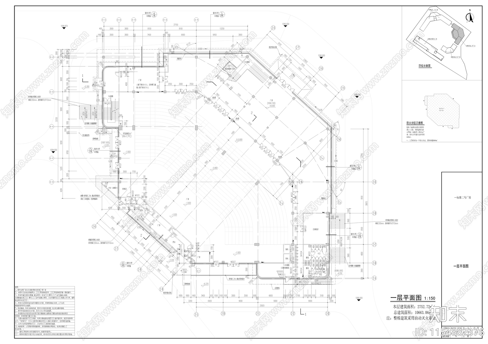 现代厂cad施工图下载【ID:1154882376】