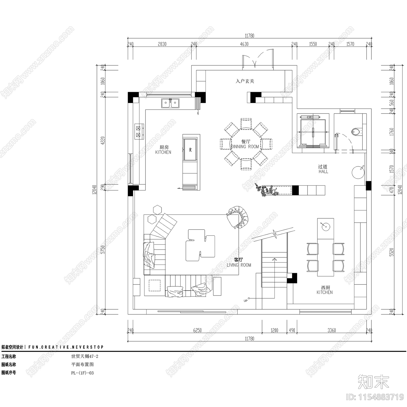 奶油现代上海世贸天樾三层别墅室内家装cad施工图下载【ID:1154883719】