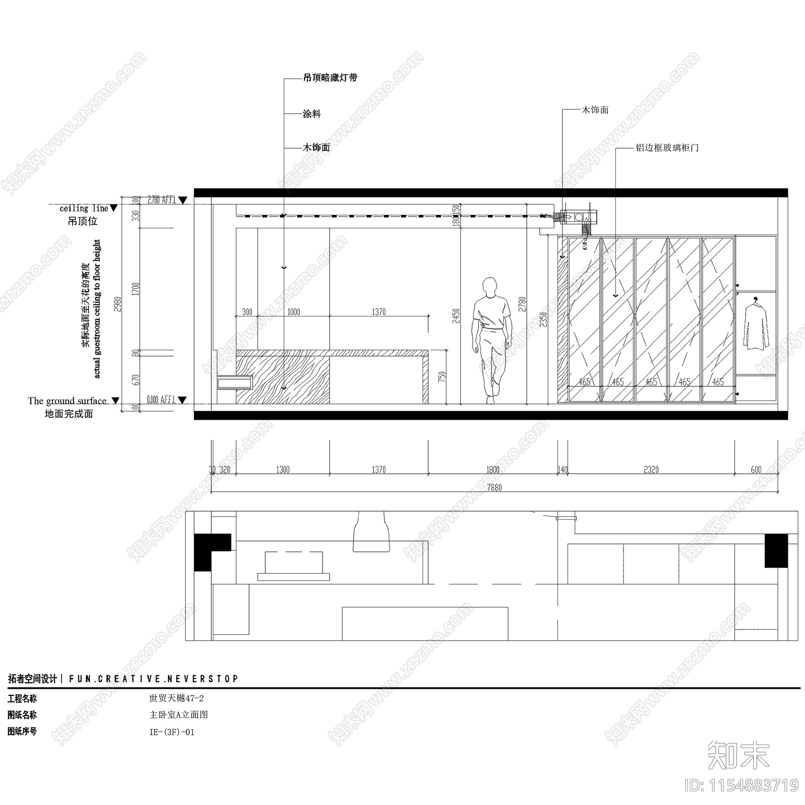 奶油现代上海世贸天樾三层别墅室内家装cad施工图下载【ID:1154883719】