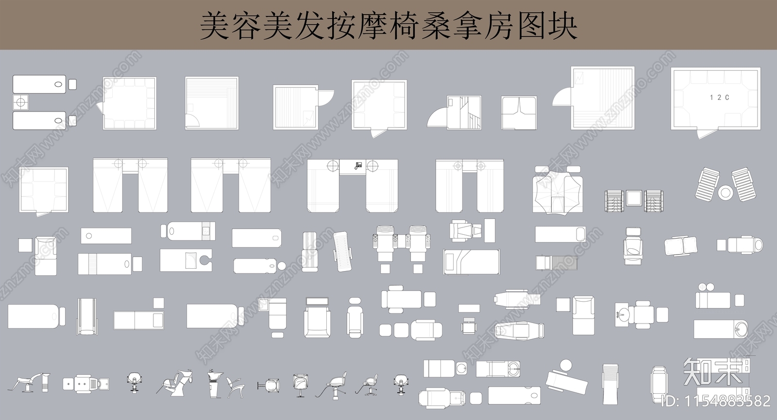 美容美发cad施工图下载【ID:1154883582】