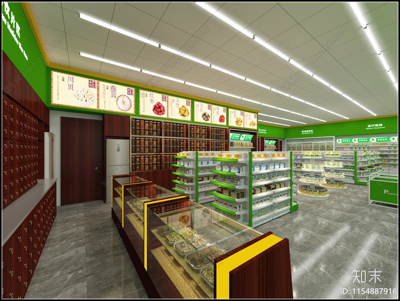 新中式药店3D模型下载【ID:1154887916】