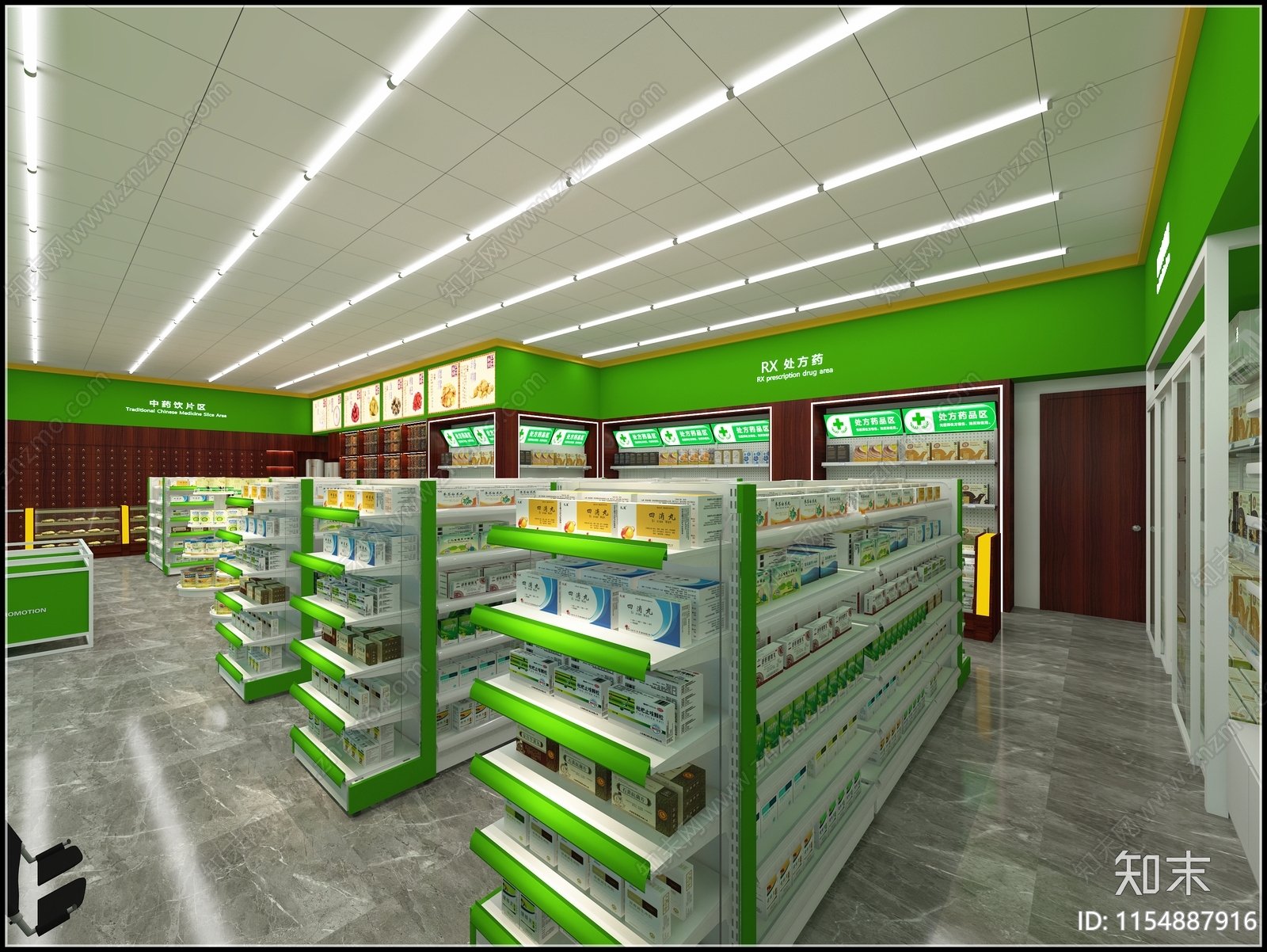 新中式药店3D模型下载【ID:1154887916】