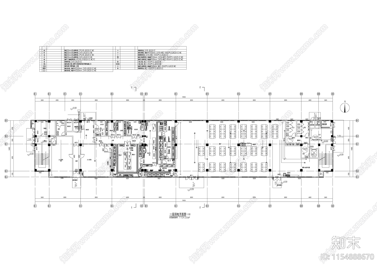 业务及辅助用房项目设计cad施工图下载【ID:1154888670】