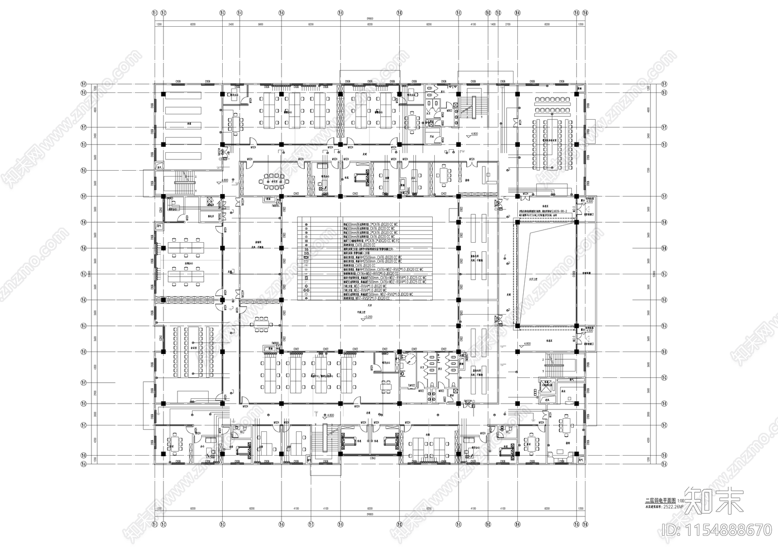 业务及辅助用房项目设计cad施工图下载【ID:1154888670】