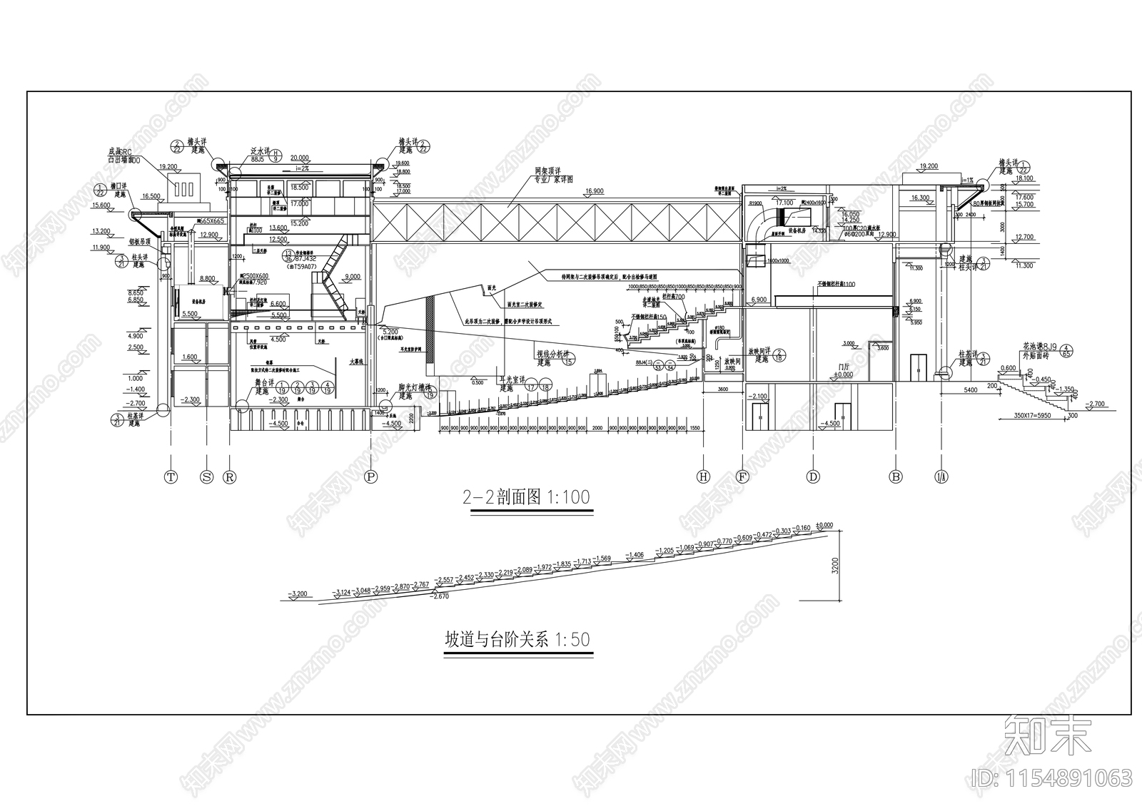 2层框架结构大学小礼堂建筑设cad施工图下载【ID:1154891063】