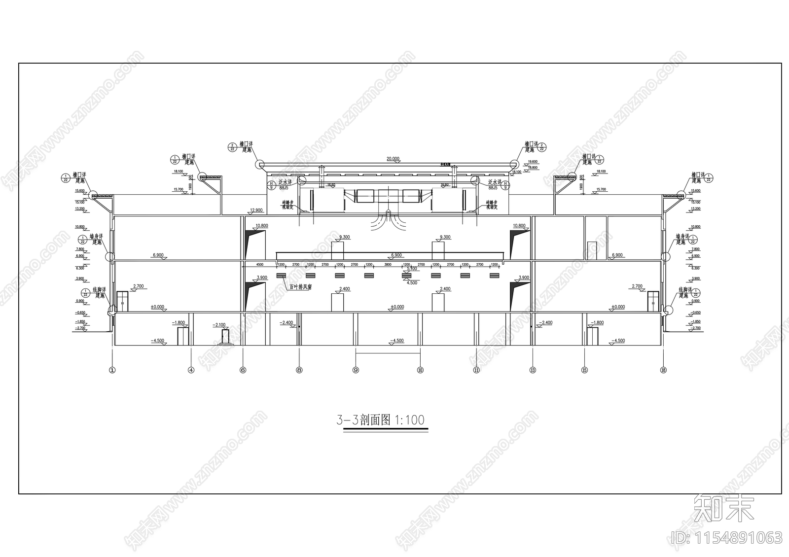 2层框架结构大学小礼堂建筑设cad施工图下载【ID:1154891063】