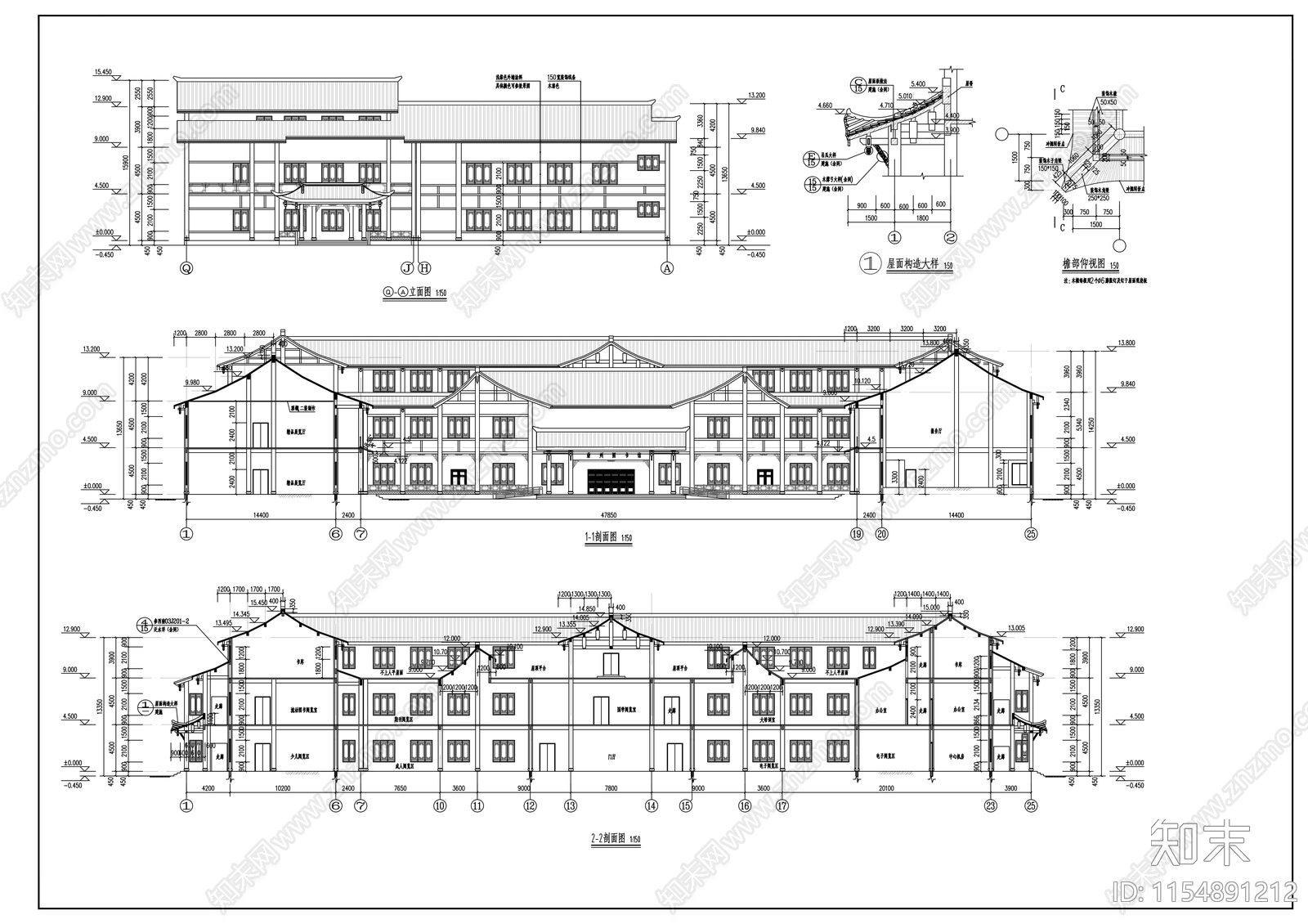 3层仿古市级图书馆建筑cad施工图下载【ID:1154891212】